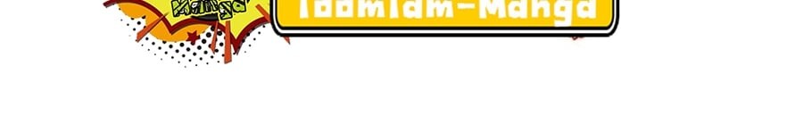 อ่านมังงะ Survival Of Blade King ตอนที่ 239/7.jpg
