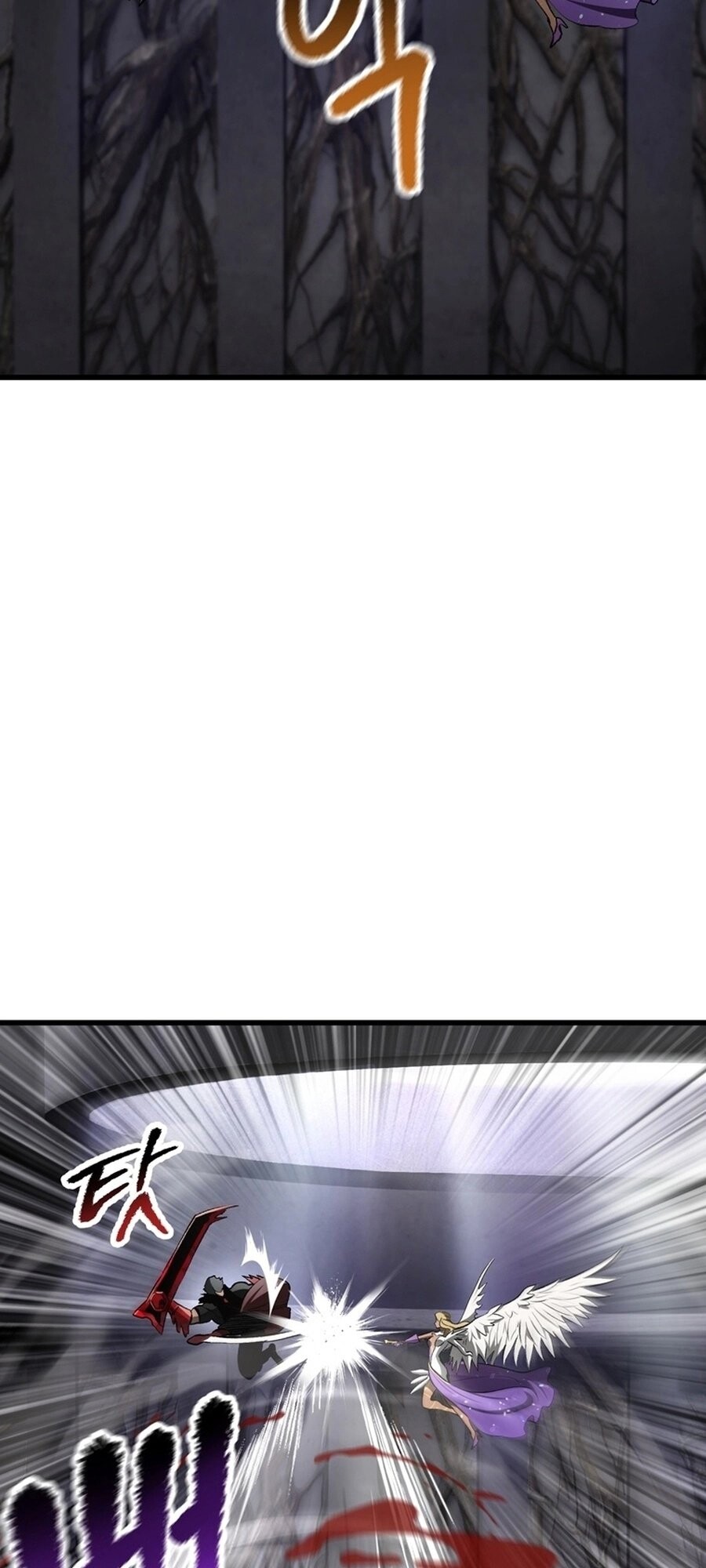 อ่านมังงะ Survival Of Blade King ตอนที่ 239/67.jpg