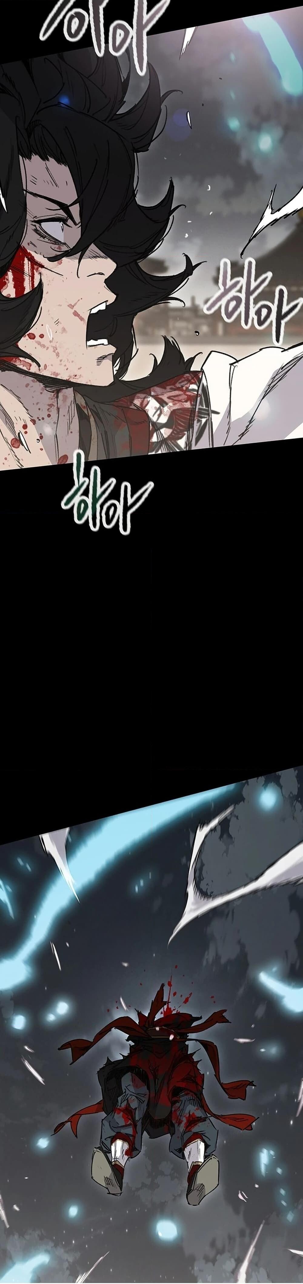 อ่านมังงะ The Undefeatable Swordsman ตอนที่ 250/41.jpg
