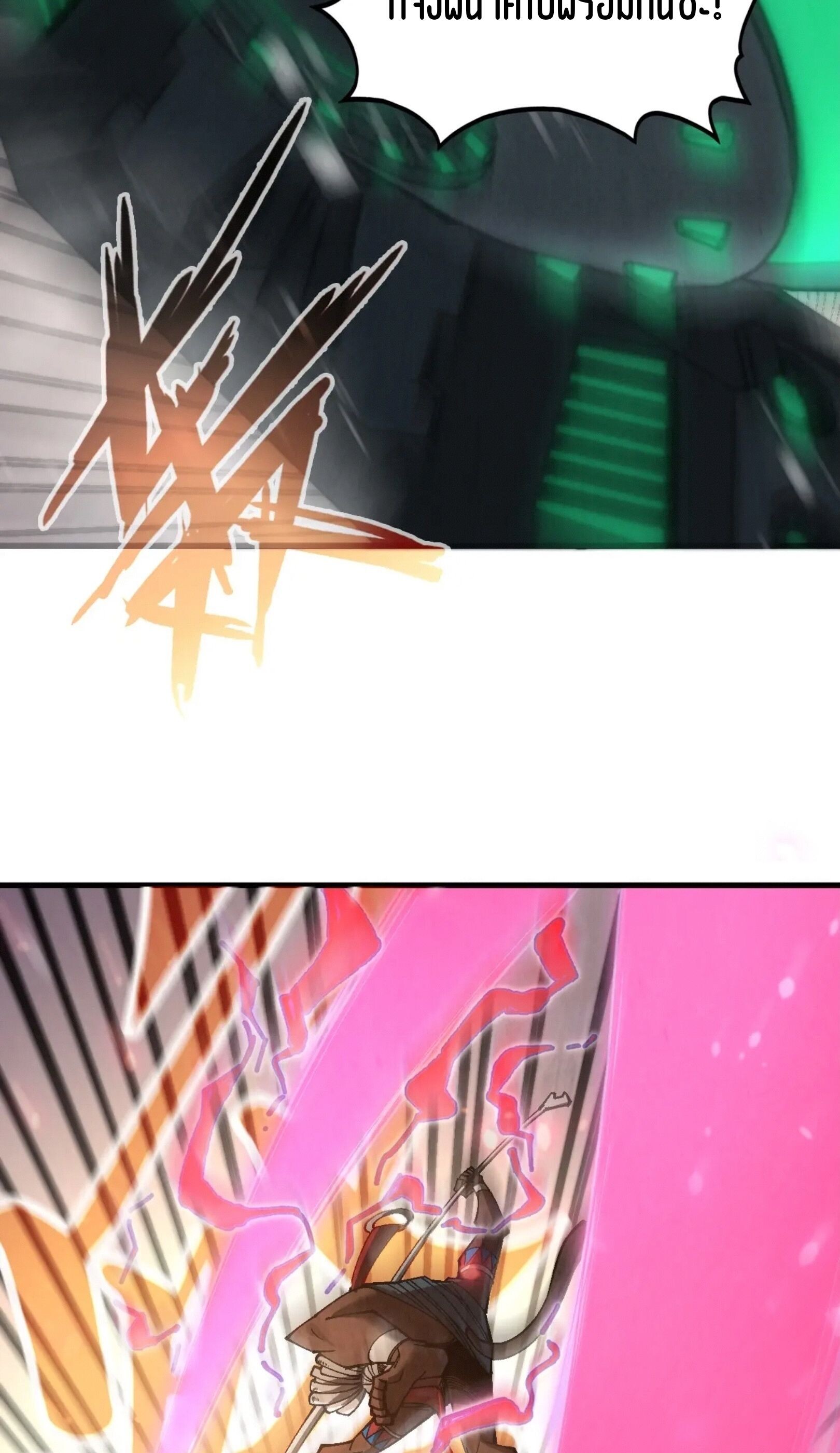 fc7e63e37caaef2fca0283f2e9db1931.jpeg