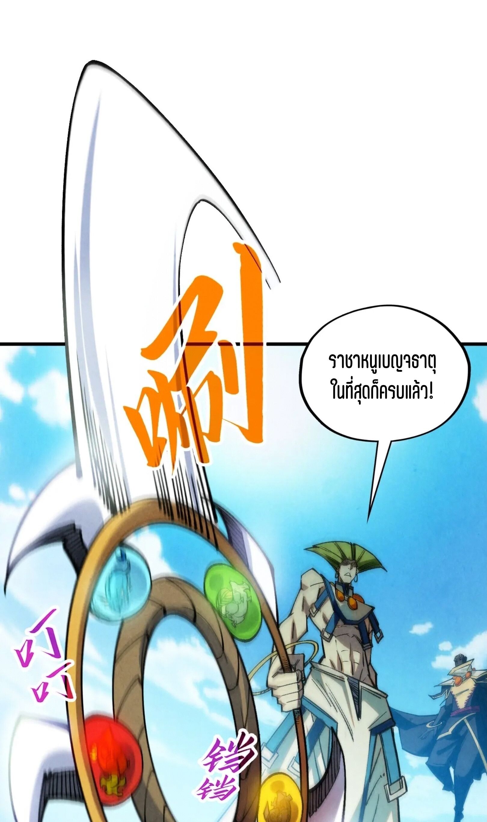 320a380f3b7a57bc09614b0be7dc9369.jpeg