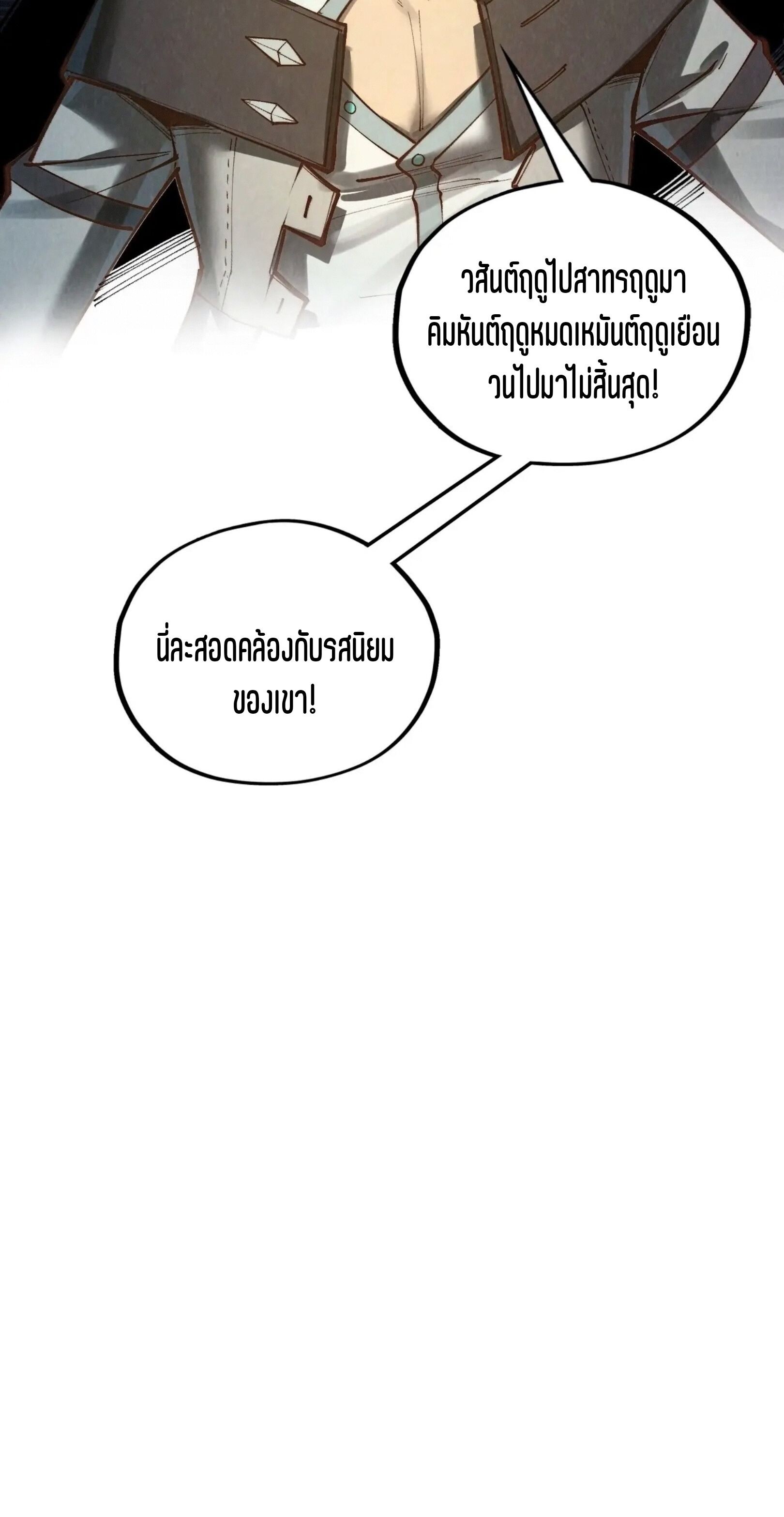 350c3494de936f81f5c304d8254b18a1.jpeg