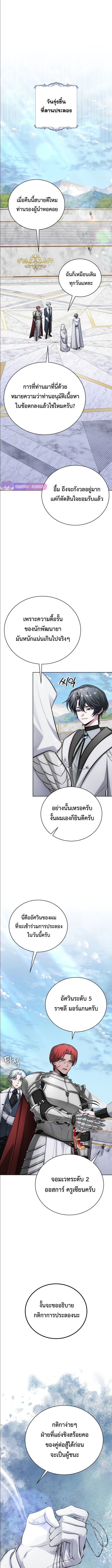 3b603cc4d901d1fa4fbf53fdfe257c4a.jpeg