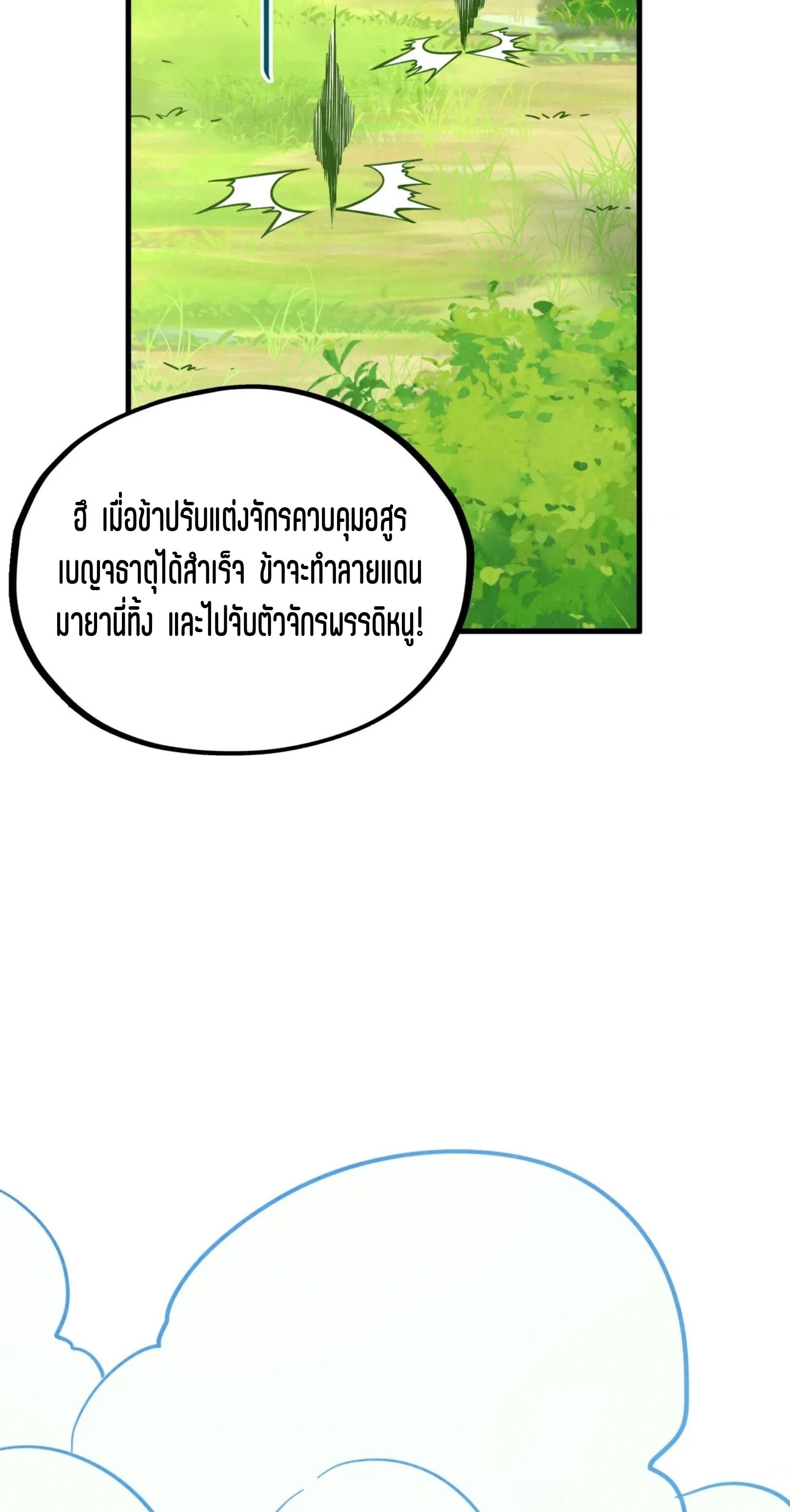 3d8b17e0f7d1844a584f6c26d6739f42.jpeg
