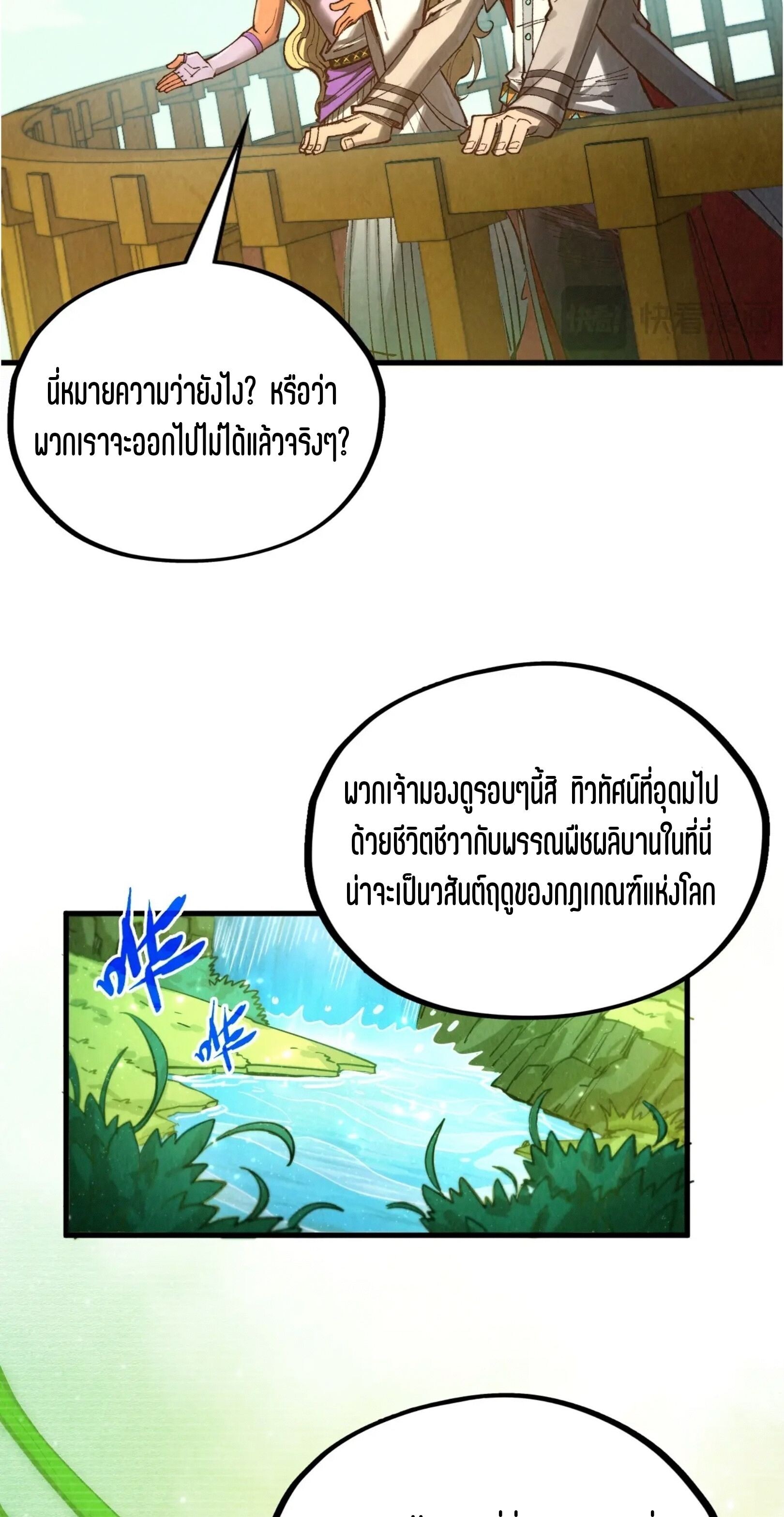 43d74d25f3a65db0eb44995ee0a689b4.jpeg