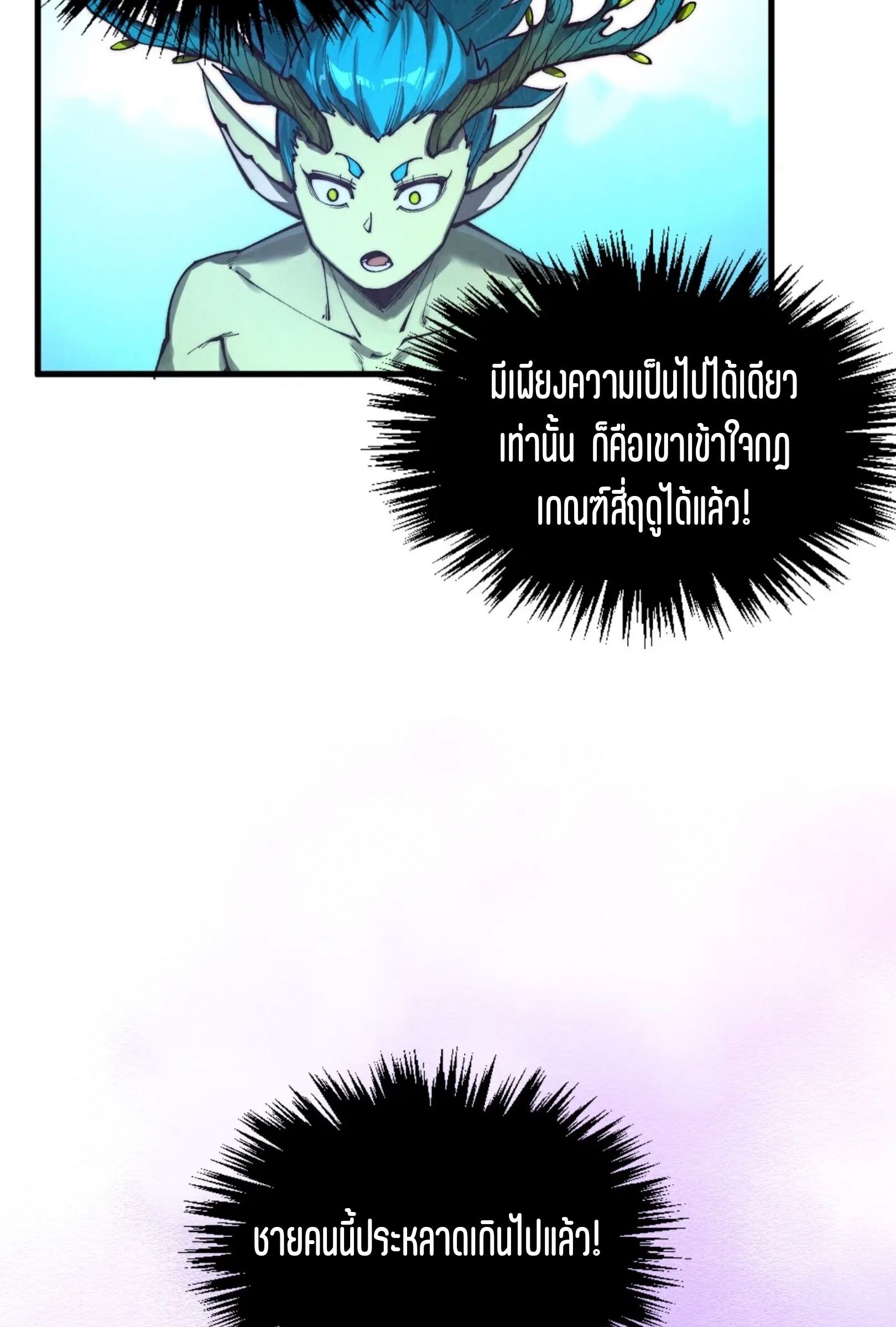 45e3ef16f7b47c2036433f192ffe508a.jpeg