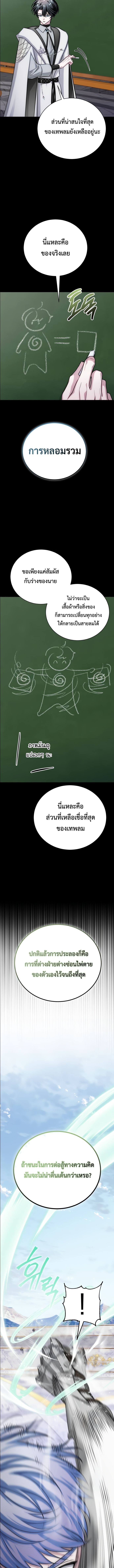 571b647dfb145b94f1d0a01b7376dd1c.jpeg