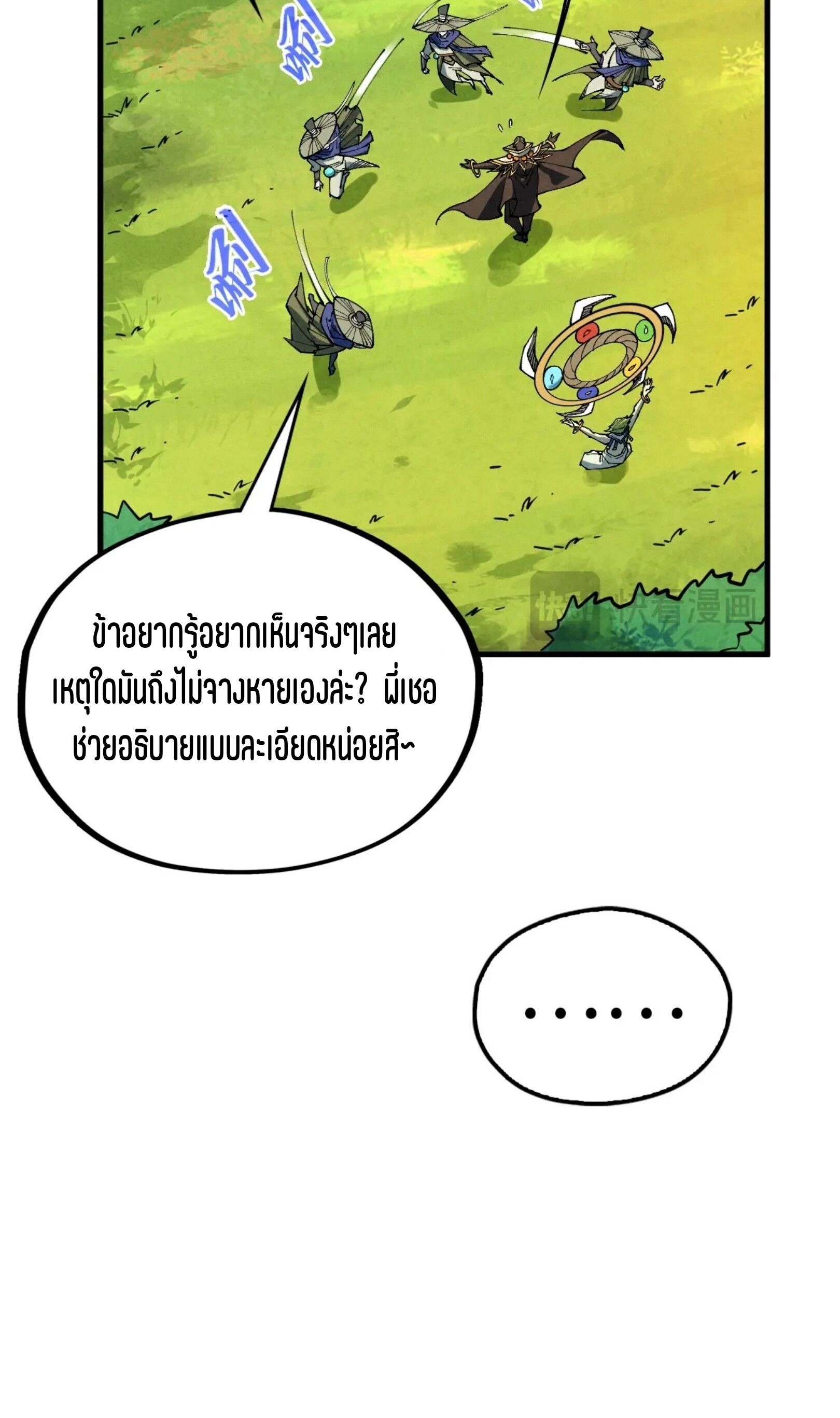 579b73153d6c016bcc7cda393a7cbf83.jpeg