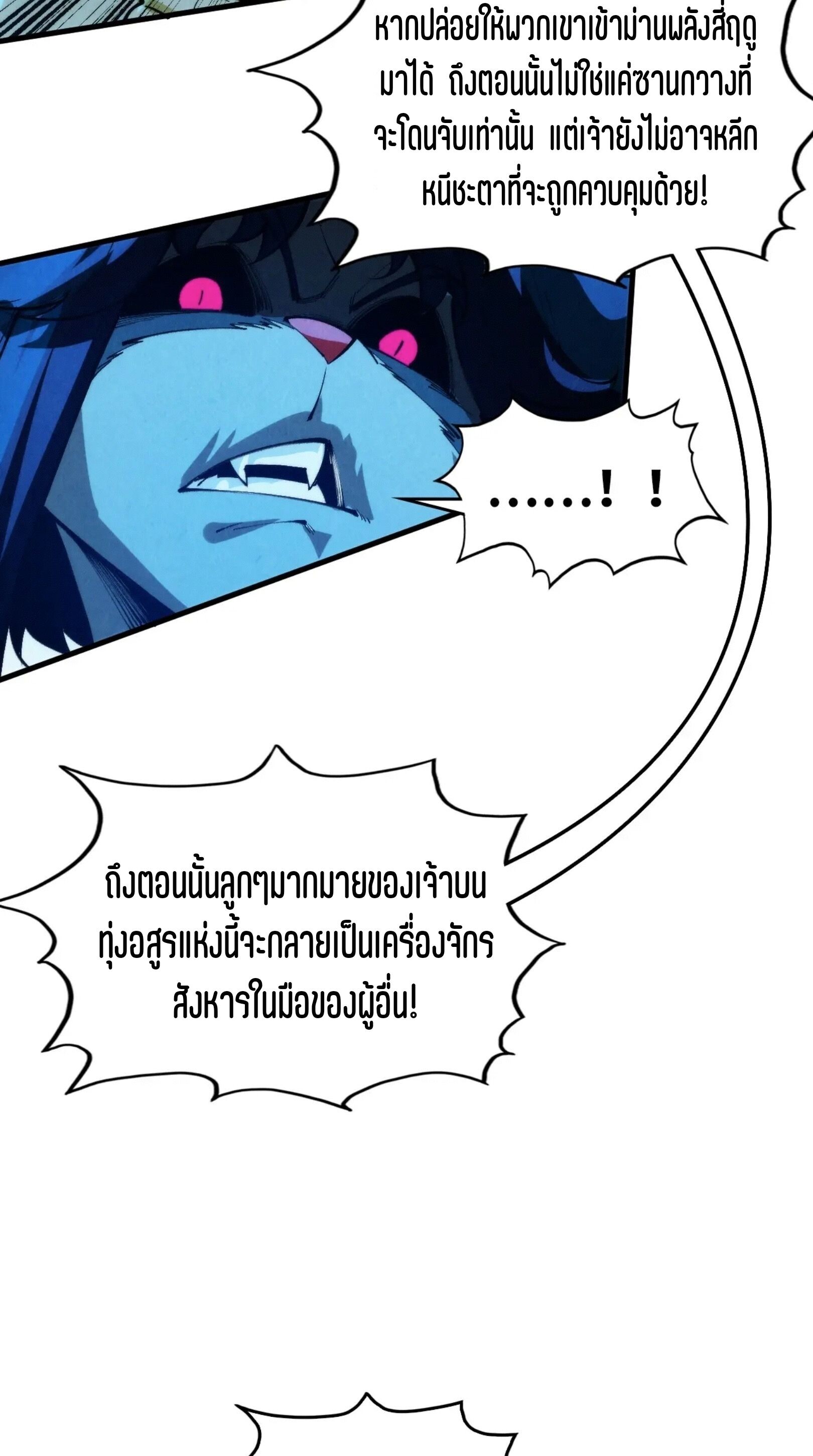 6f139e9e389d95f842061ec65ae07e0c.jpeg