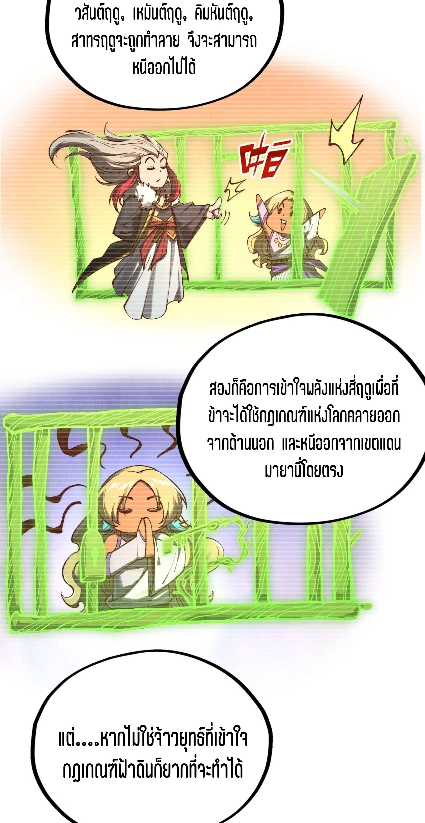 a56fadf5ab3b1c1b15bd300856f27d5f.jpeg