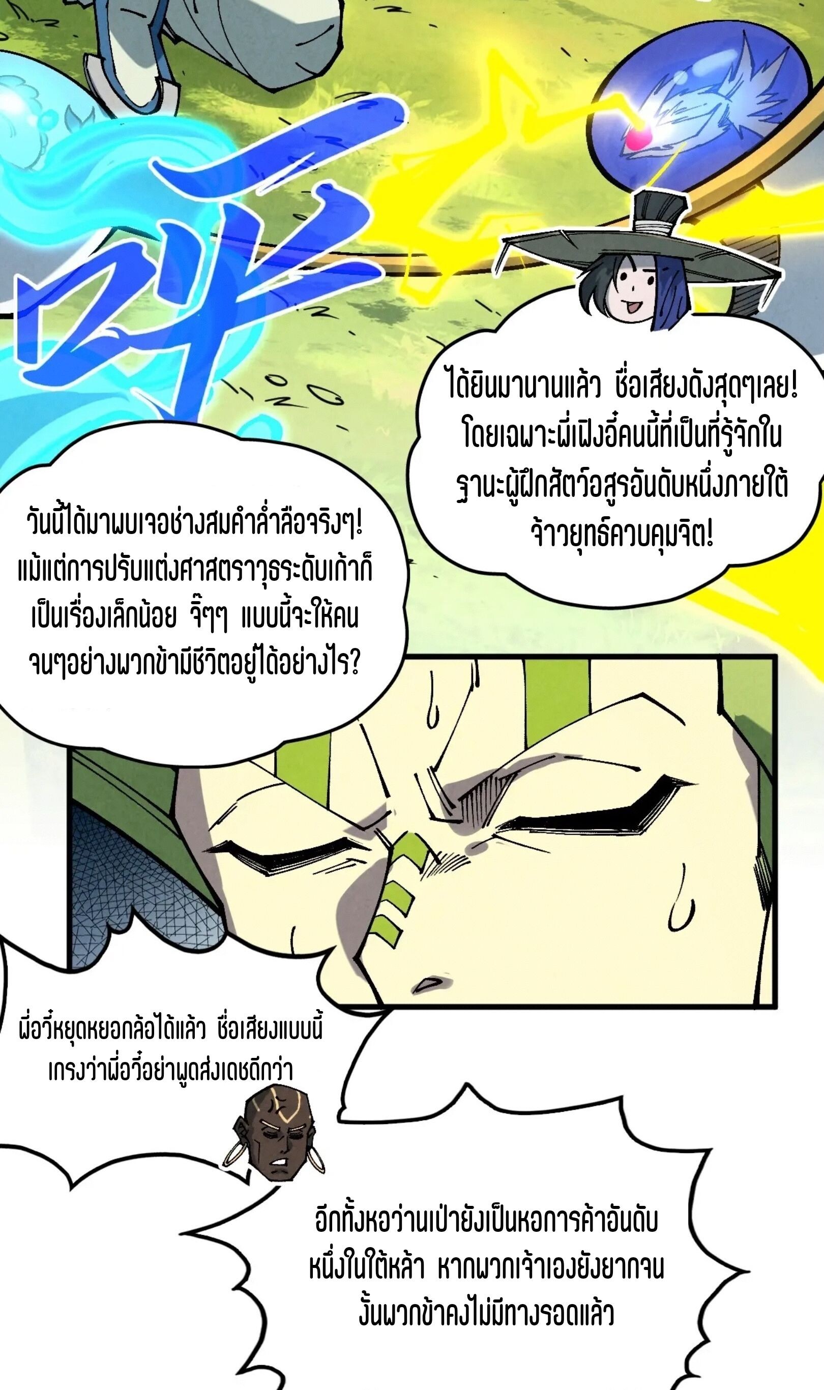 b176c19a6403ab3eb1ca958355679e50.jpeg