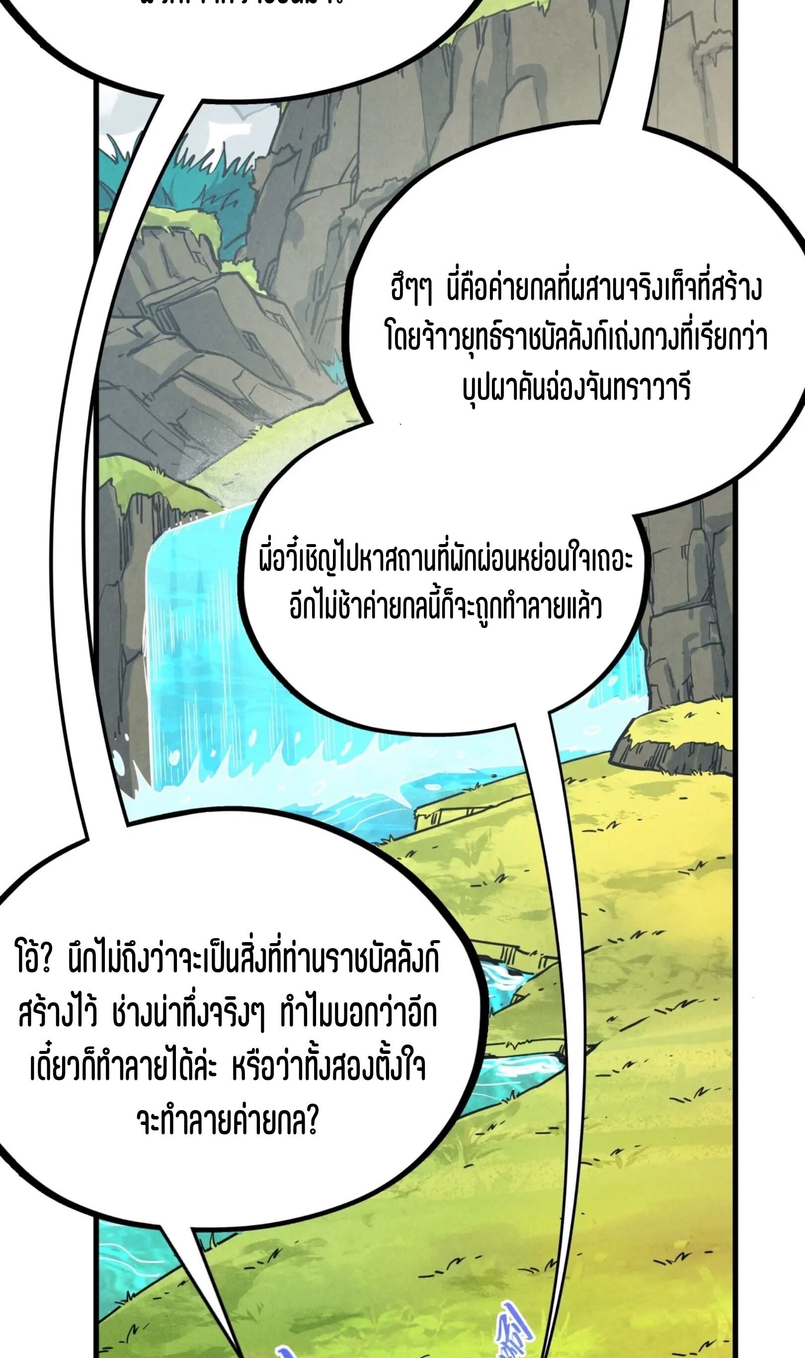 c51e1630ece7b7004d3c80f68acff7a4.jpeg