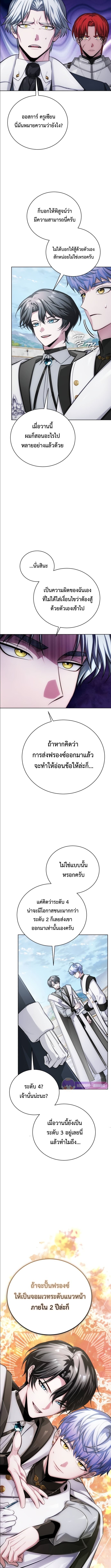 cc374f8a21255820d3a83f3fc1f90484.jpeg