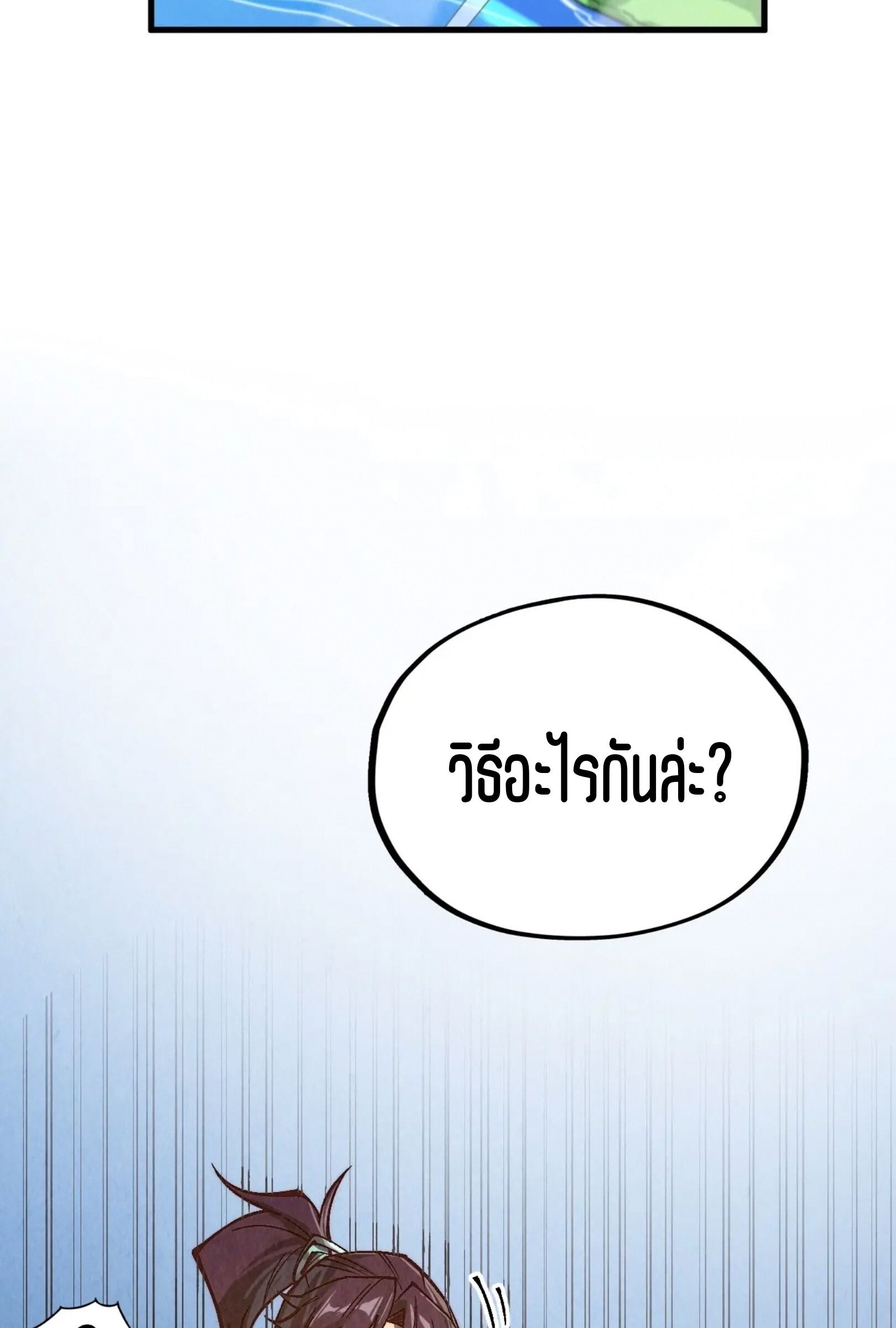 d3662afb567d7ae3a6b8d14c2be5fb3d.jpeg