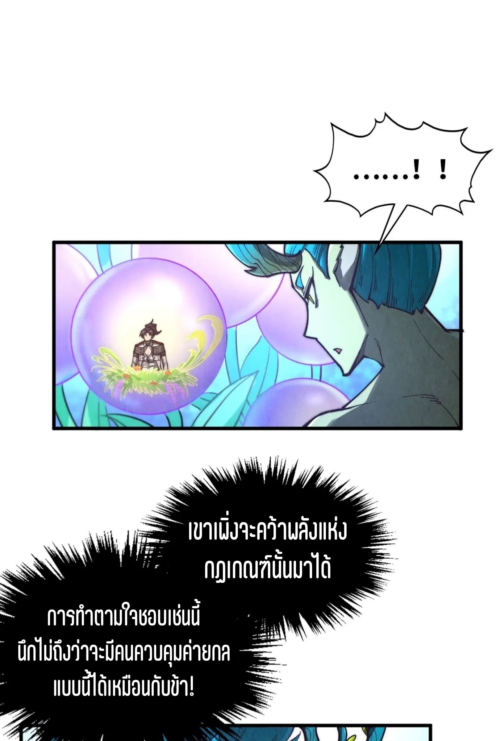 d7606220bd0d86f40cb6da4640d7e6a8.jpeg