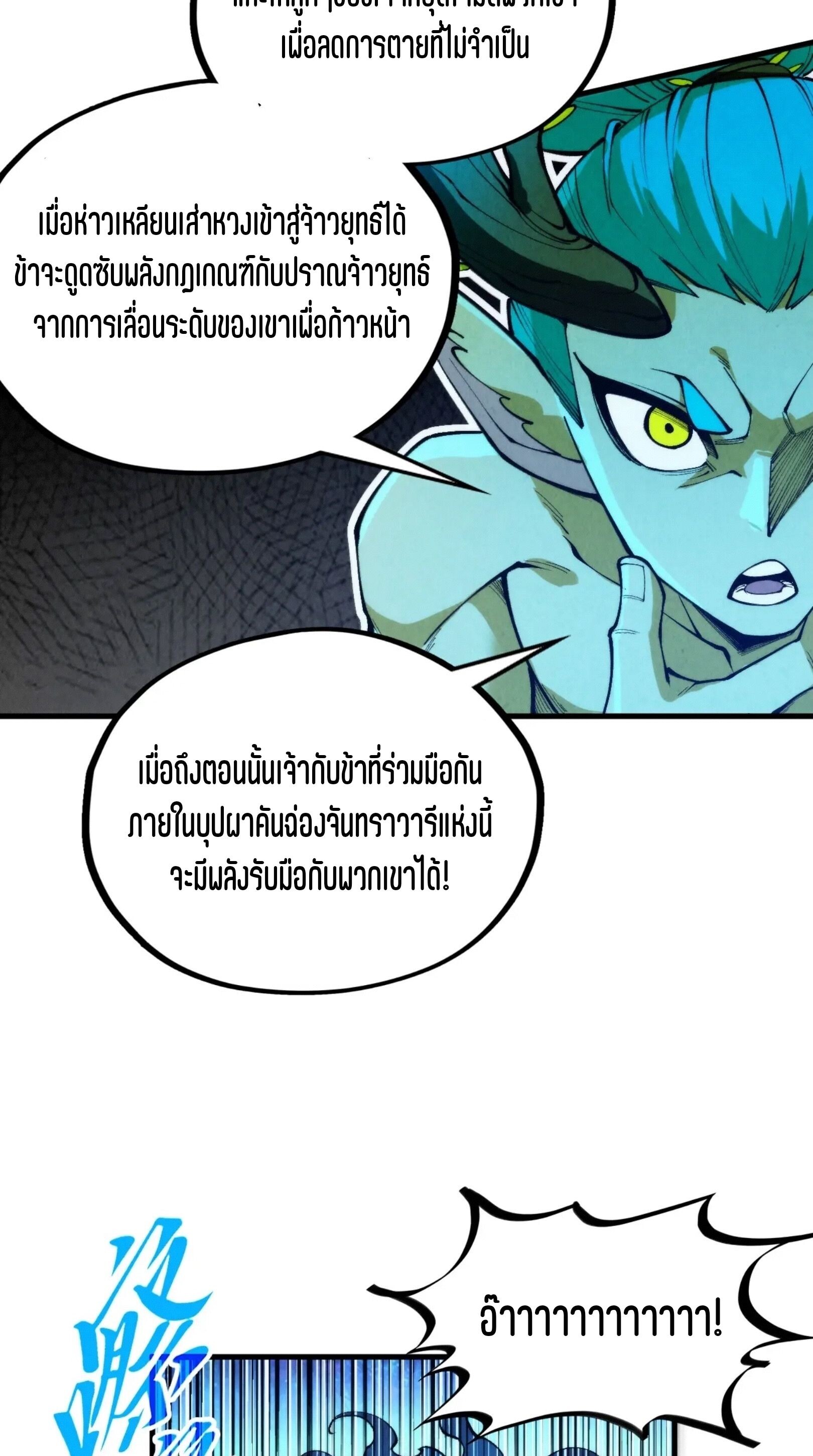 d7e429793fe1d81879636cabb8e69caf.jpeg