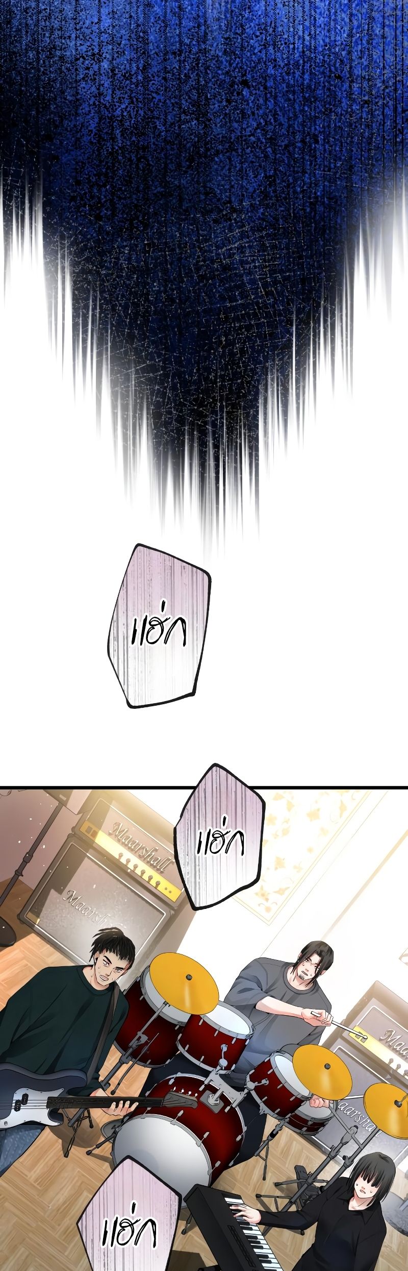 อ่านมังงะใหม่ ก่อนใคร 1668manga.com
