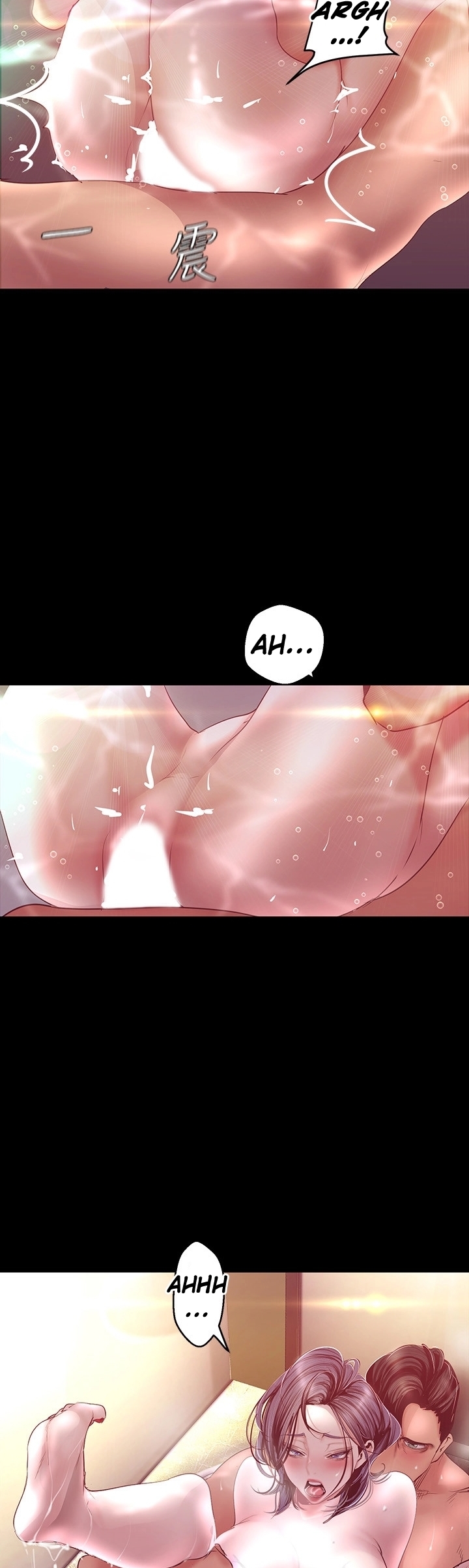 อ่านมังงะใหม่ ก่อนใคร 1668manga.com