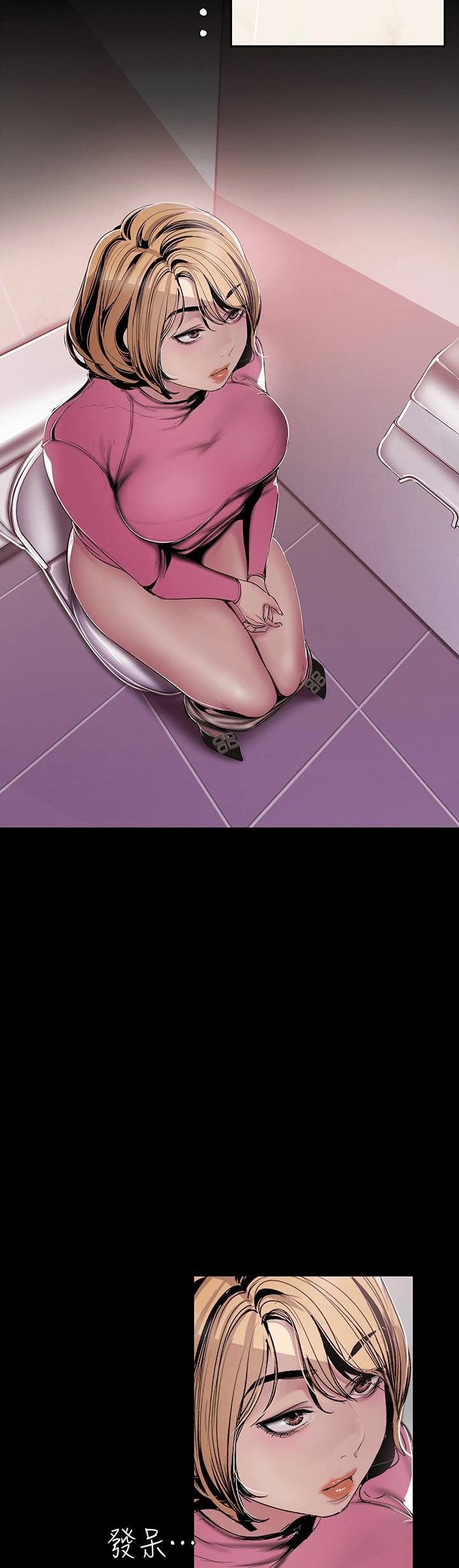 อ่านมังงะใหม่ ก่อนใคร 1668manga.com