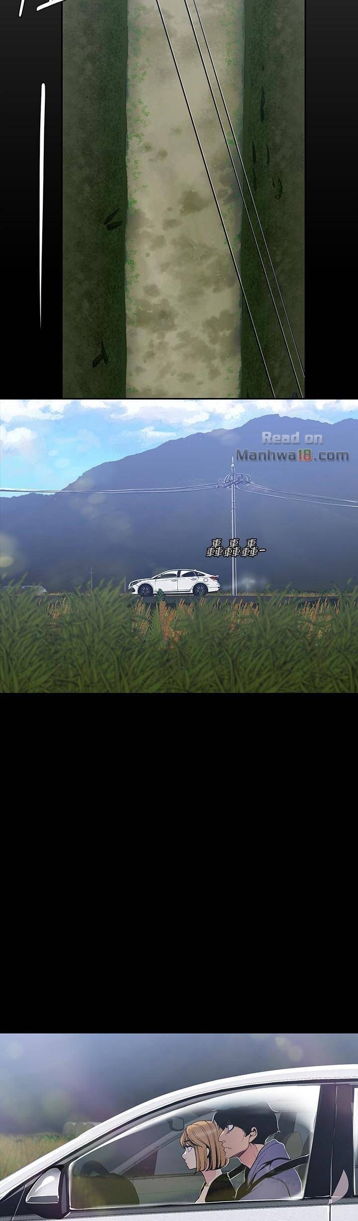 อ่านมังงะใหม่ ก่อนใคร 1668manga.com