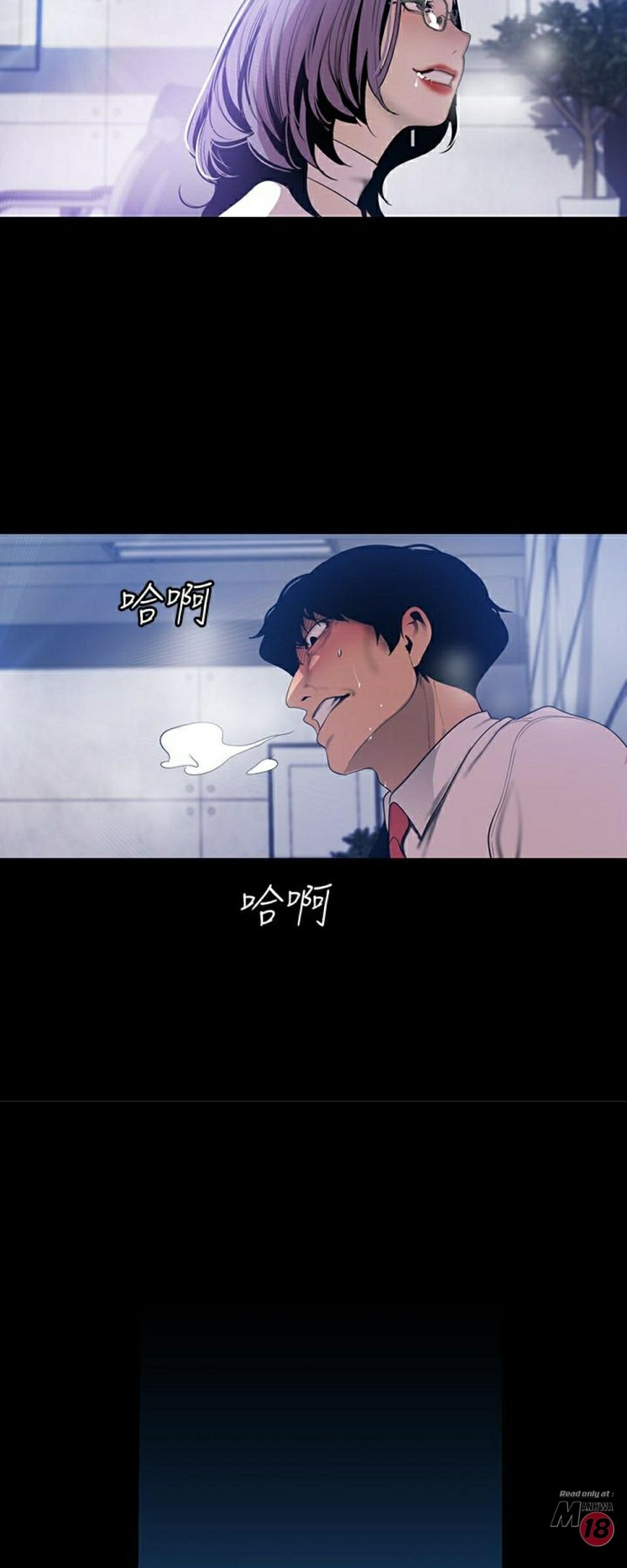 อ่านมังงะใหม่ ก่อนใคร 1668manga.com