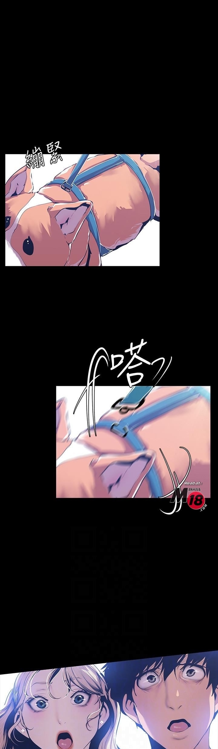 อ่านมังงะใหม่ ก่อนใคร 1668manga.com