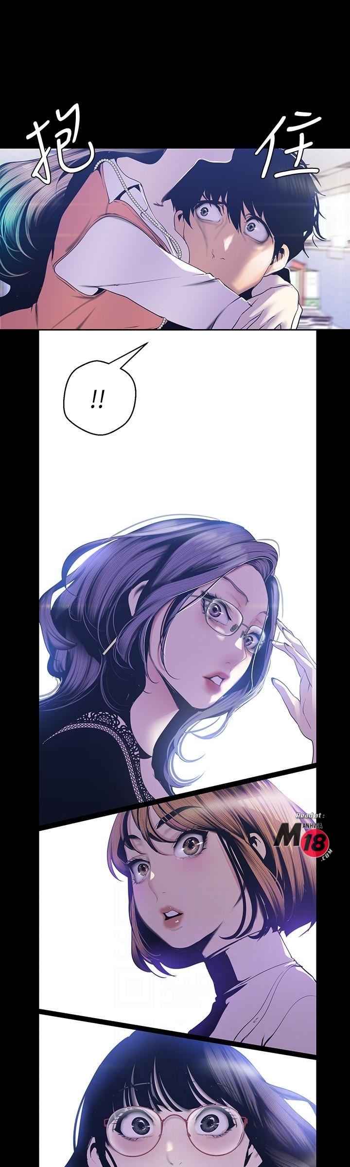 อ่านมังงะใหม่ ก่อนใคร 1668manga.com