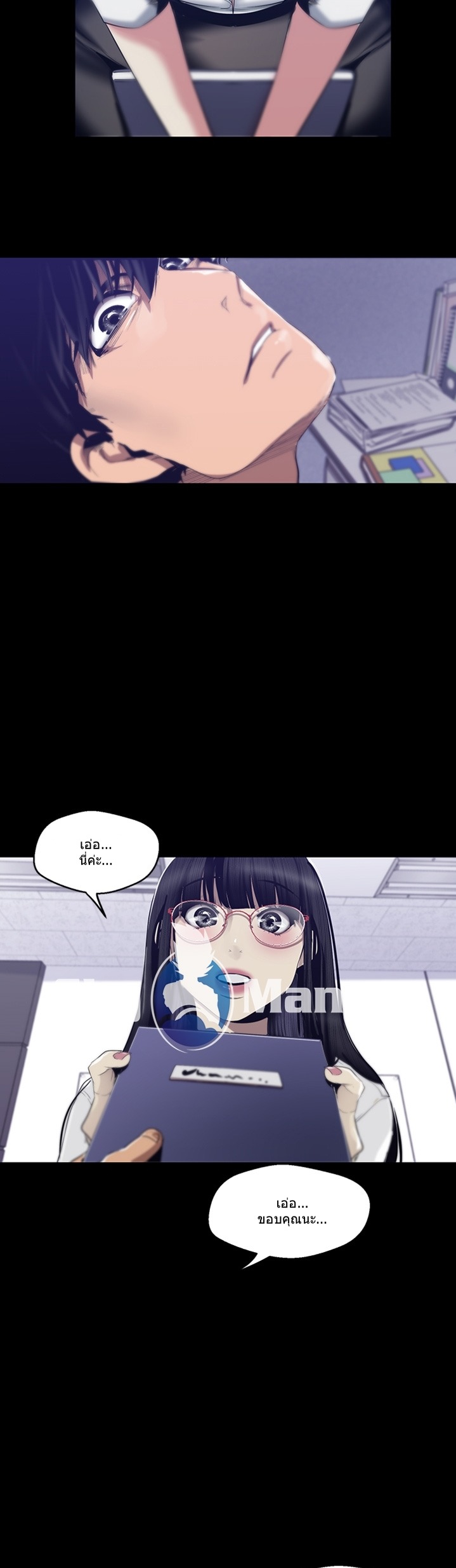 อ่านมังงะใหม่ ก่อนใคร 1668manga.com