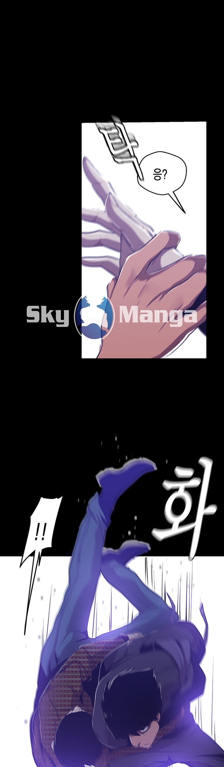 อ่านมังงะใหม่ ก่อนใคร 1668manga.com