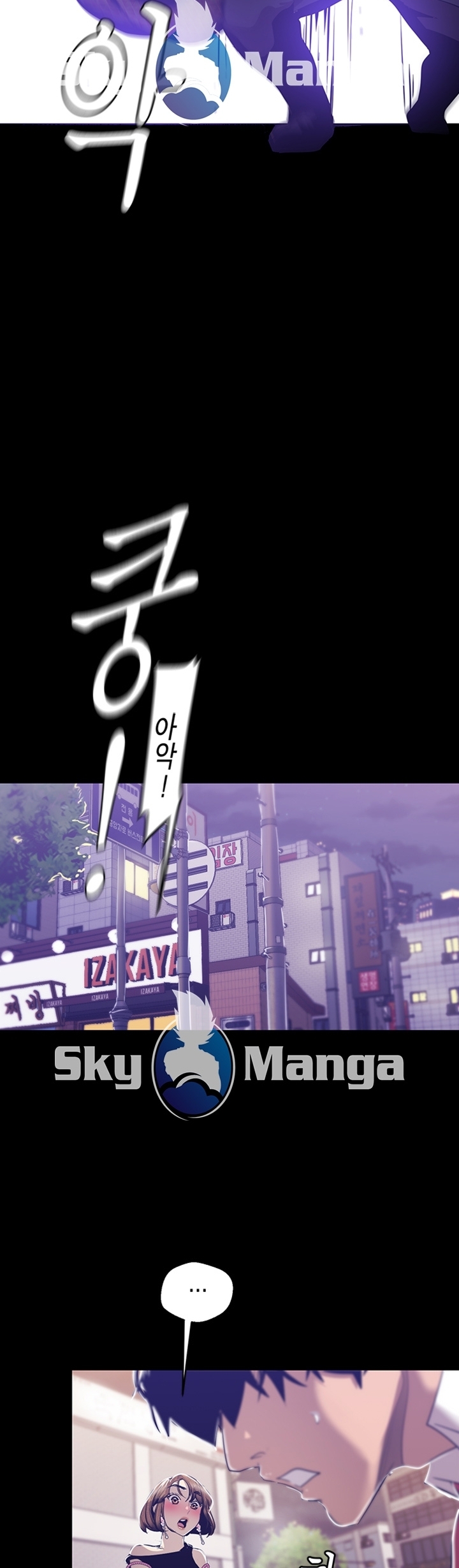 อ่านมังงะใหม่ ก่อนใคร 1668manga.com