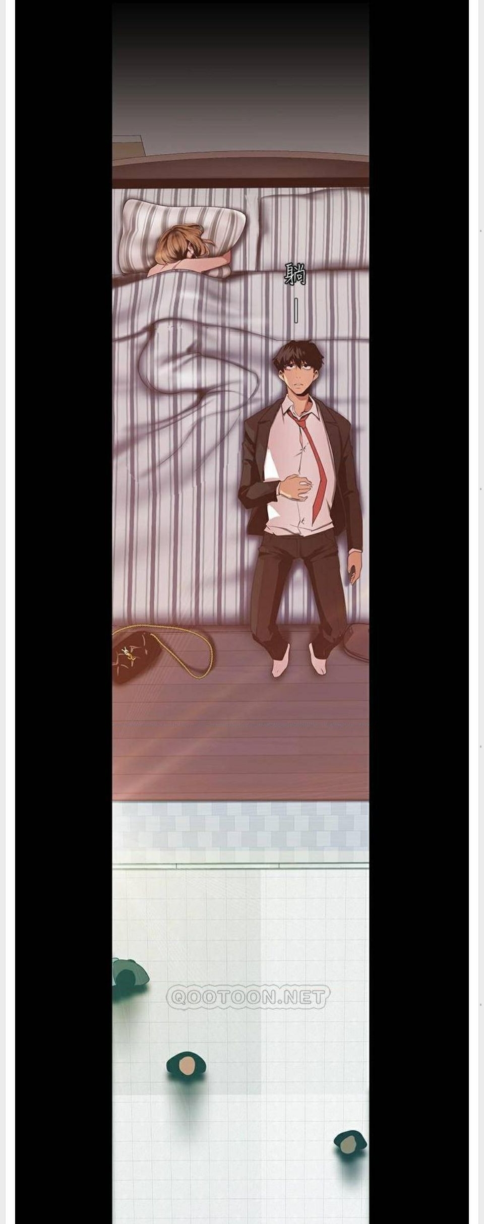 อ่านมังงะใหม่ ก่อนใคร 1668manga.com