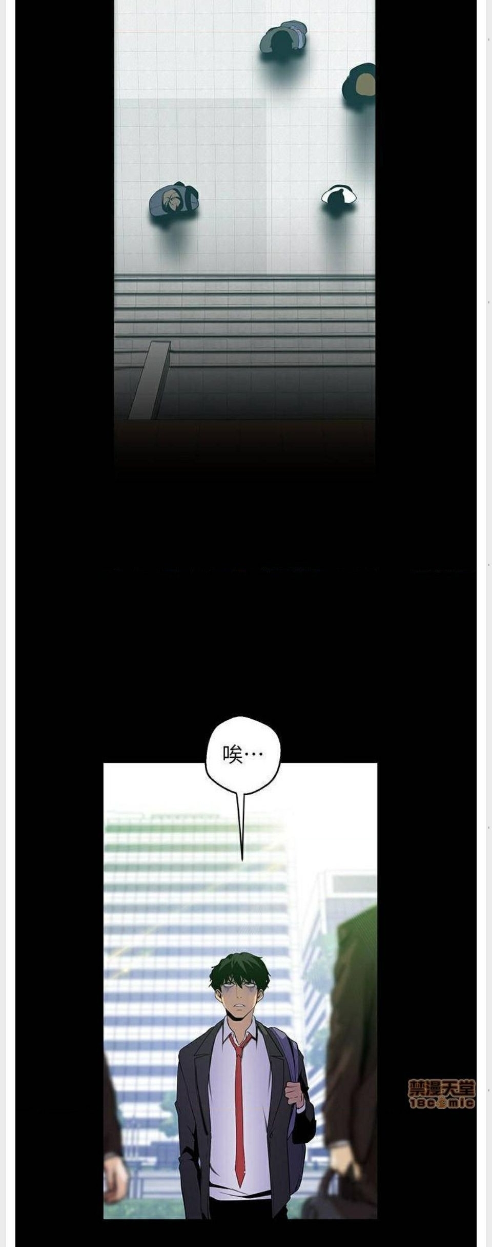 อ่านมังงะใหม่ ก่อนใคร 1668manga.com