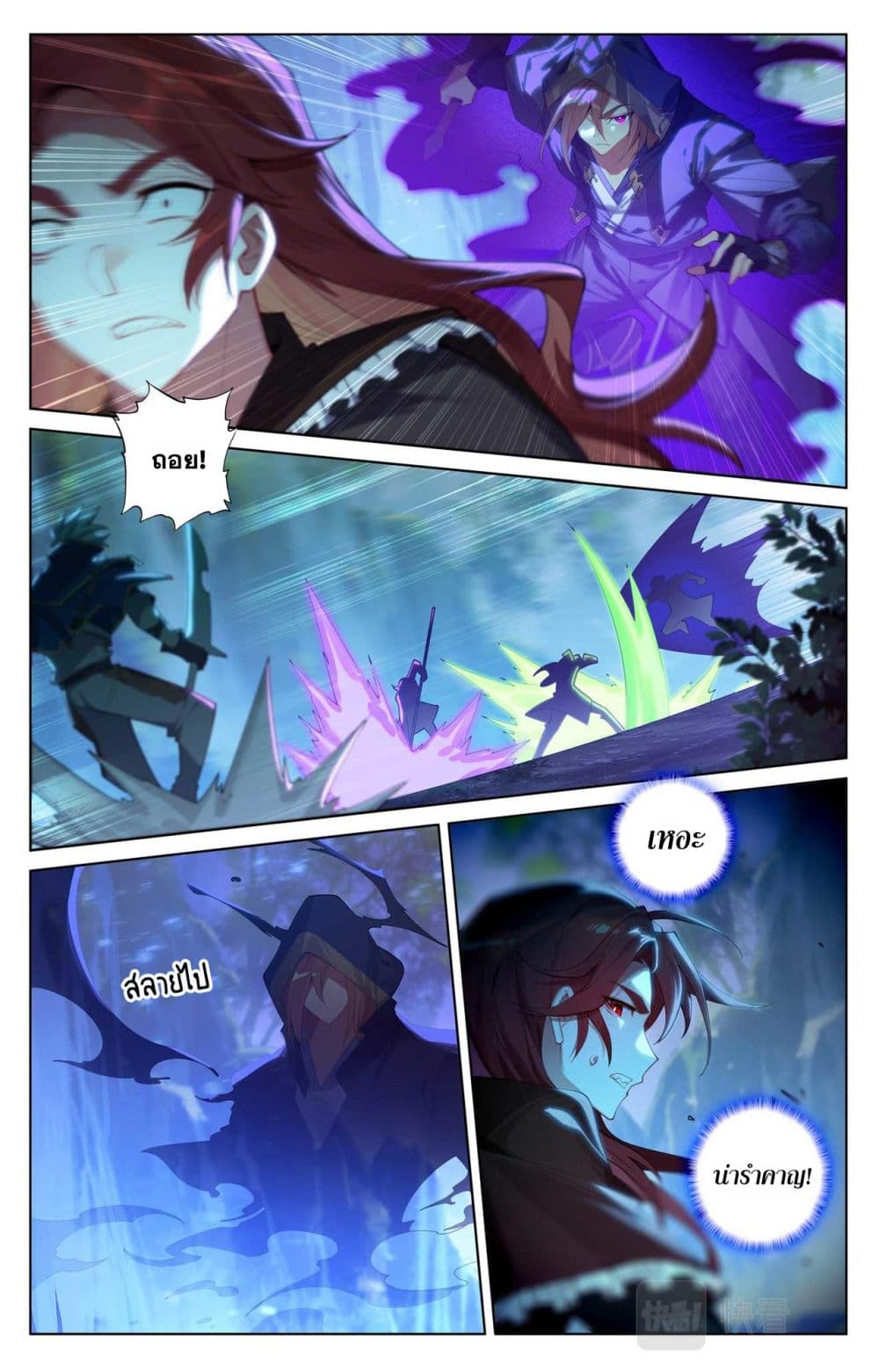 1668manga.com อ่านมังงะตอนใหม่