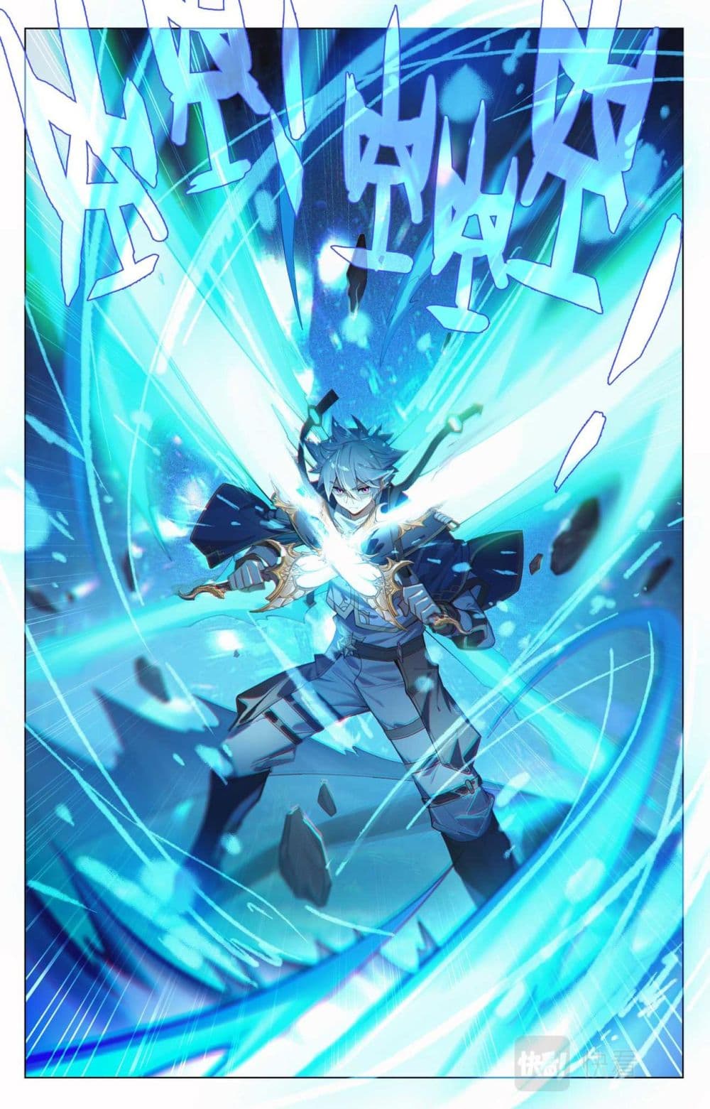 1668manga.com อ่านมังงะตอนใหม่