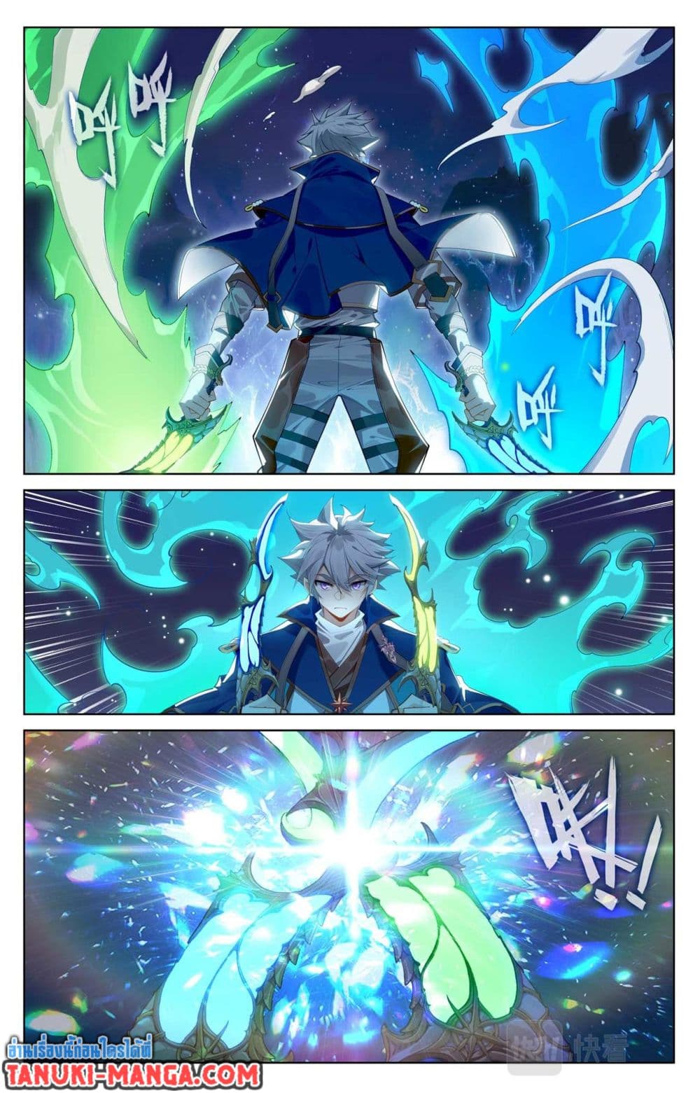 1668manga.com อ่านมังงะตอนใหม่