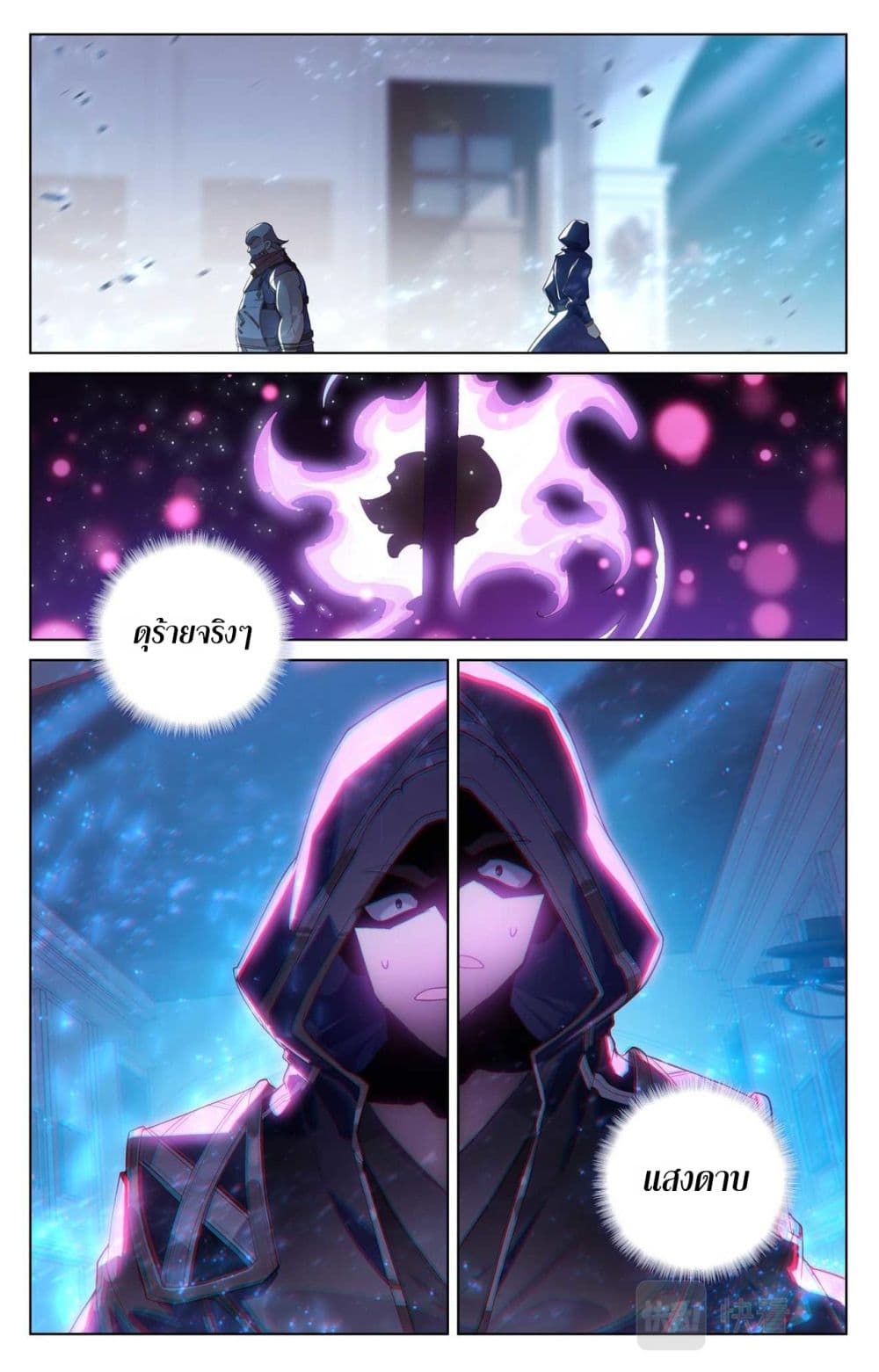 1668manga.com อ่านมังงะตอนใหม่