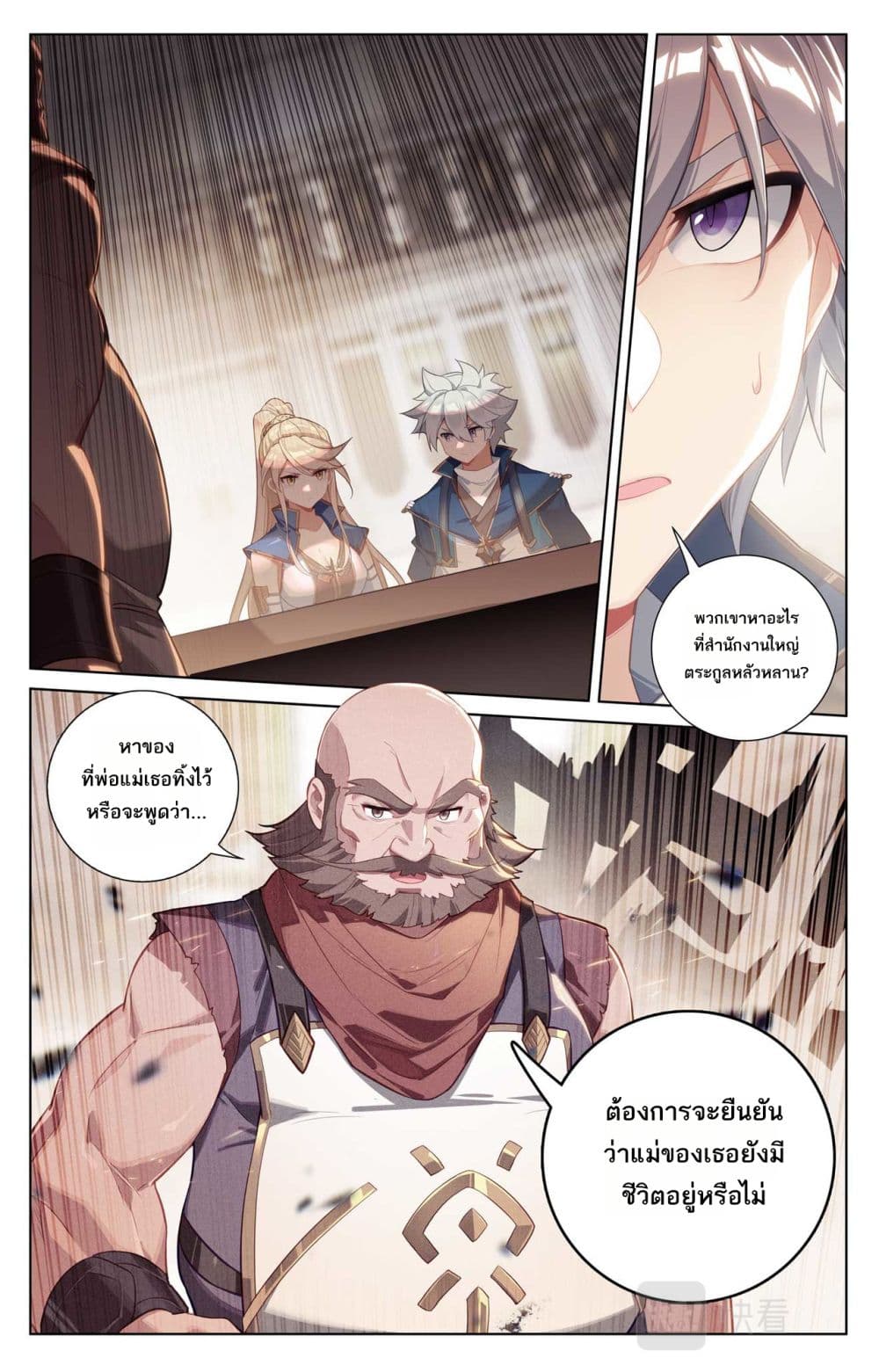 1668manga.com อ่านมังงะตอนใหม่