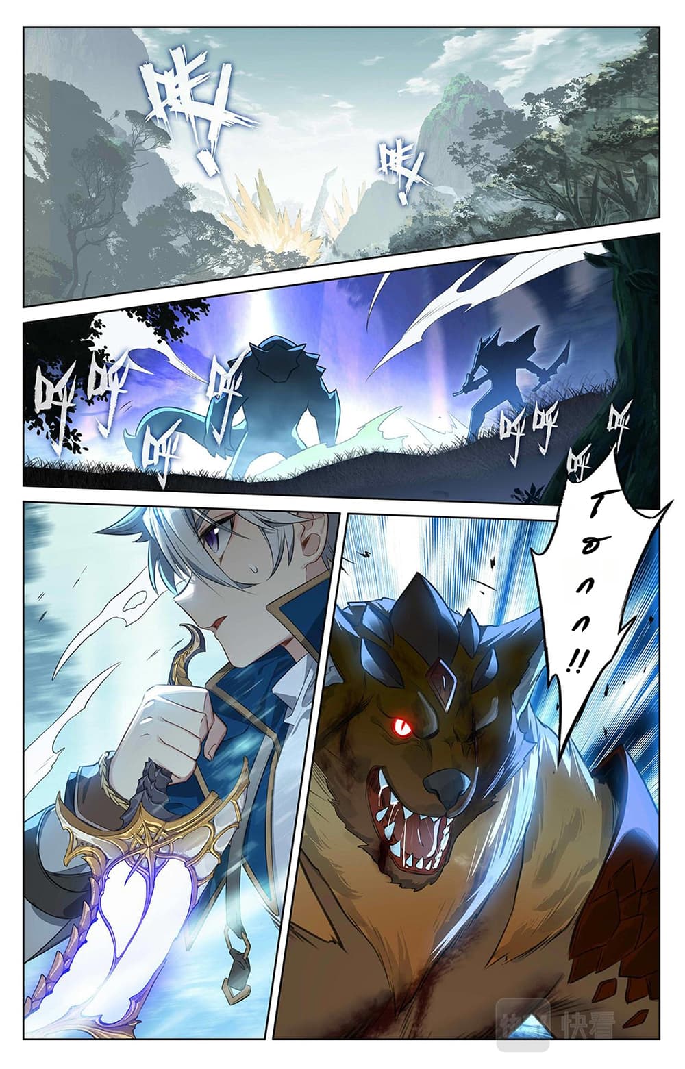 1668manga.com อ่านมังงะตอนใหม่