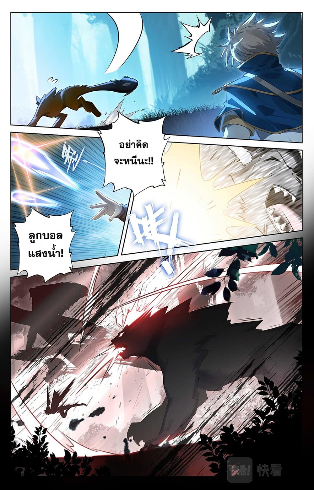 1668manga.com อ่านมังงะตอนใหม่