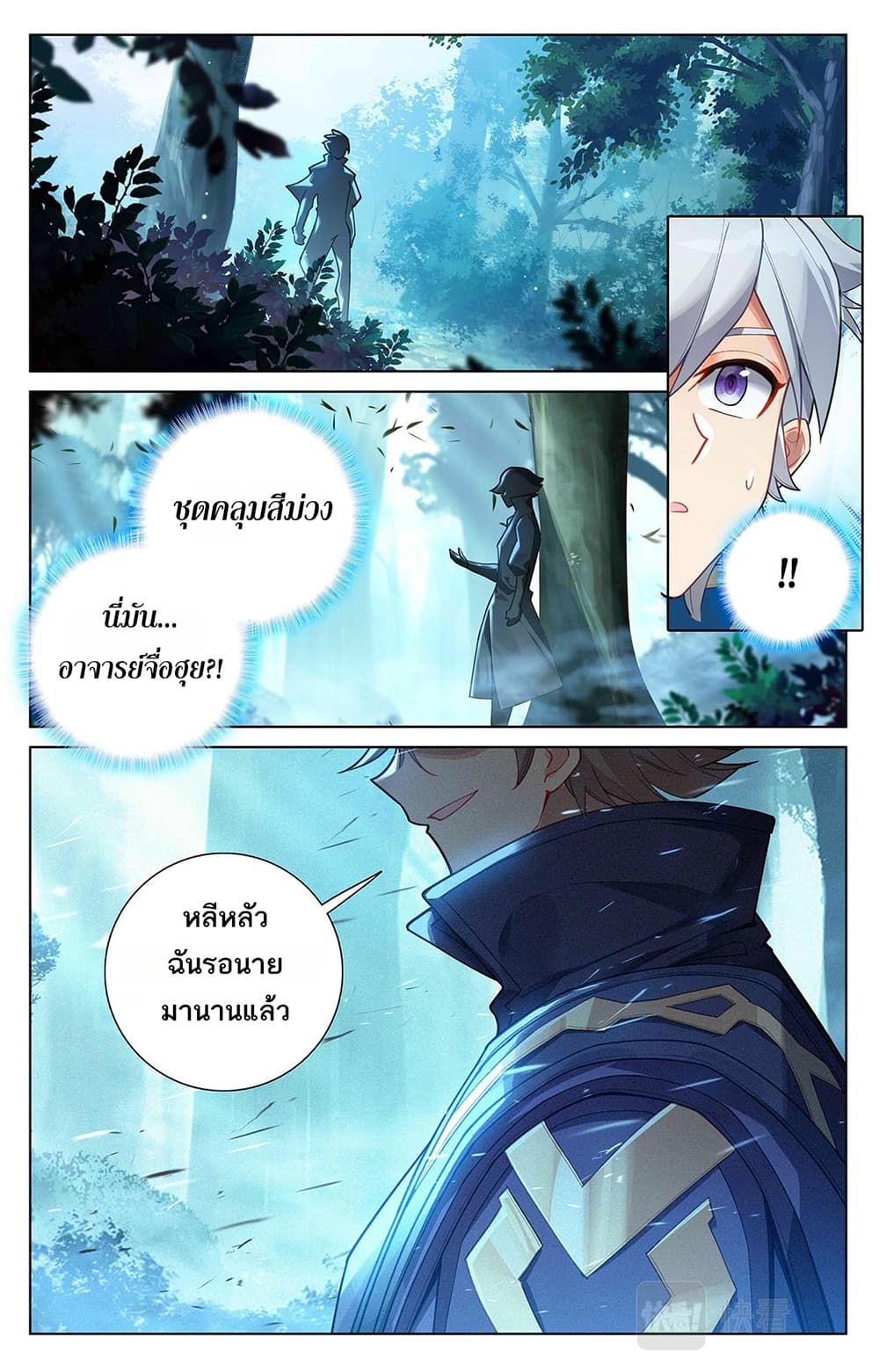 1668manga.com อ่านมังงะตอนใหม่