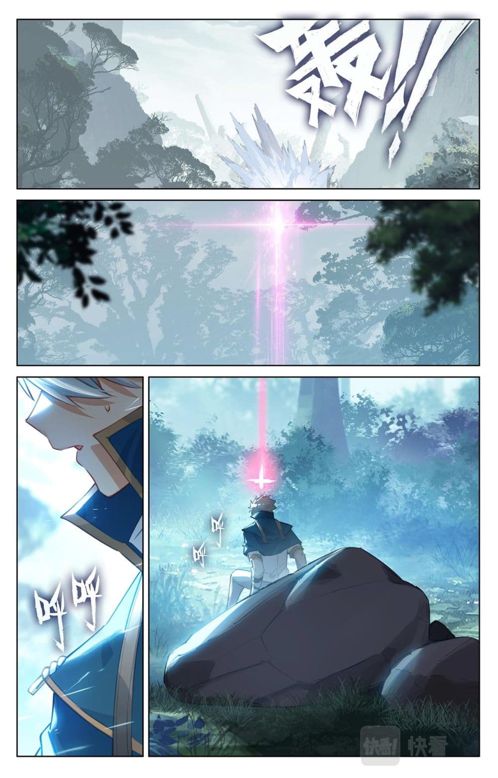 1668manga.com อ่านมังงะตอนใหม่
