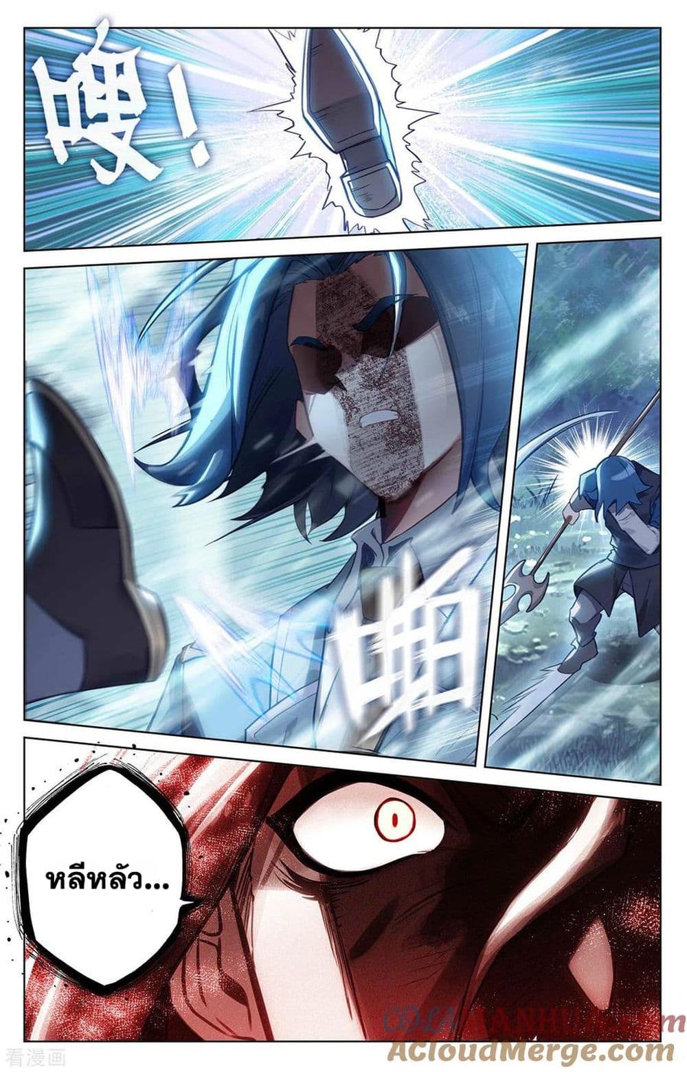 1668manga.com อ่านมังงะตอนใหม่