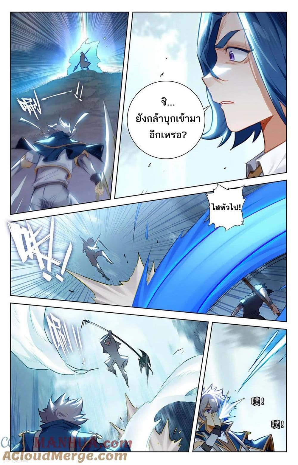 1668manga.com อ่านมังงะตอนใหม่