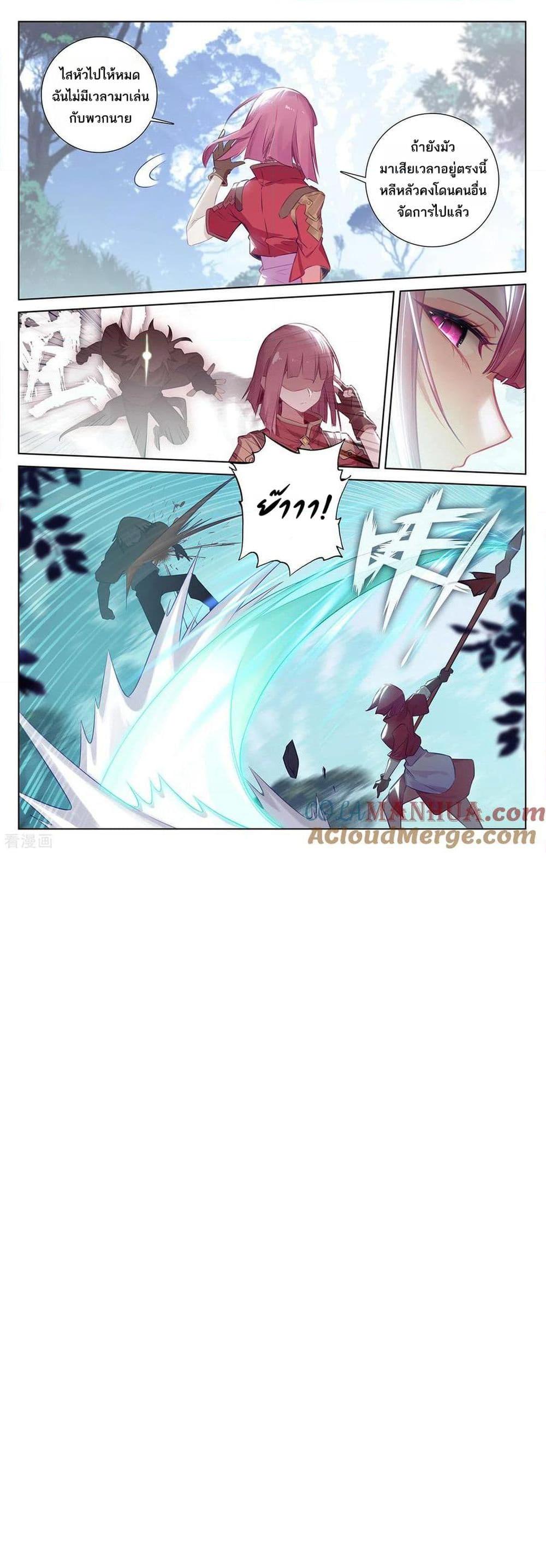 1668manga.com อ่านมังงะตอนใหม่