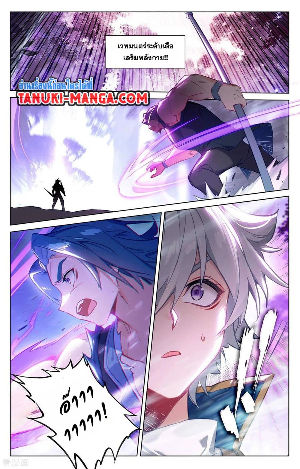 1668manga.com อ่านมังงะตอนใหม่
