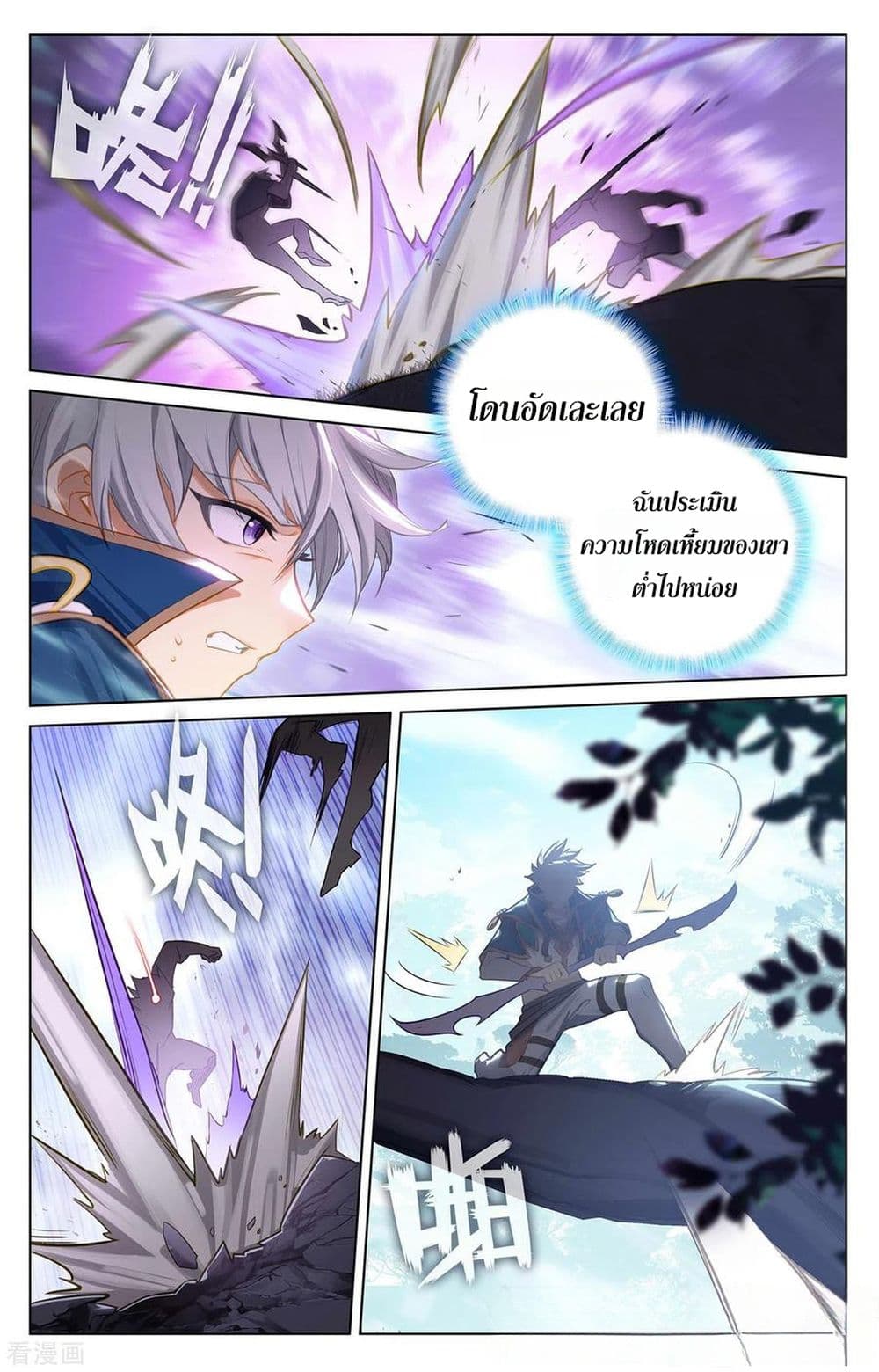 1668manga.com อ่านมังงะตอนใหม่