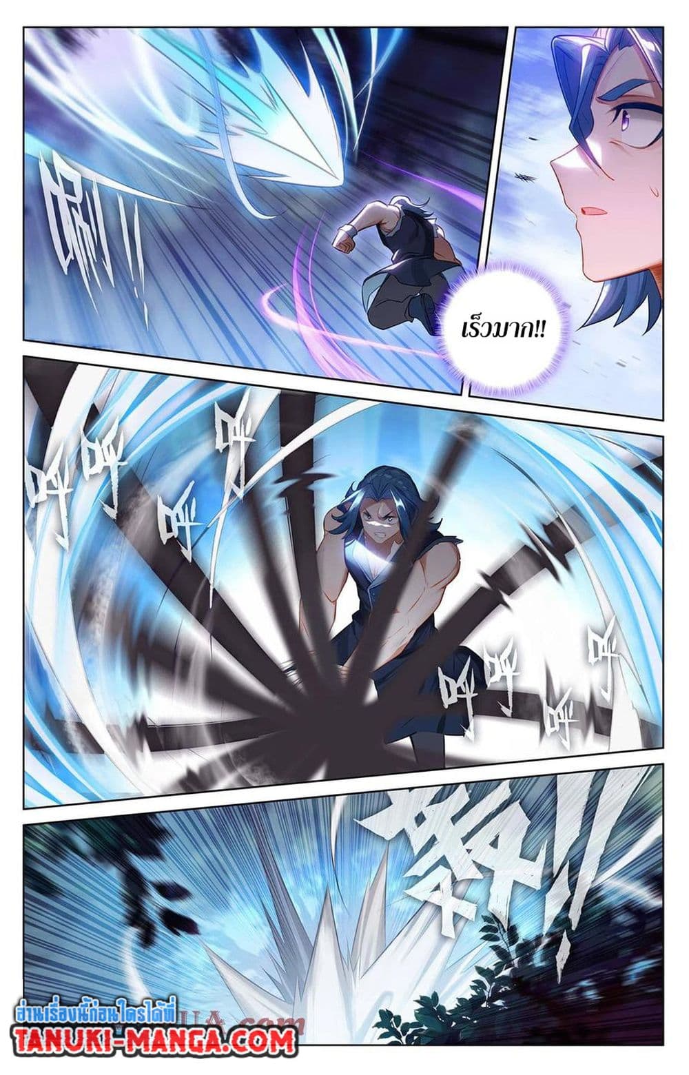 1668manga.com อ่านมังงะตอนใหม่