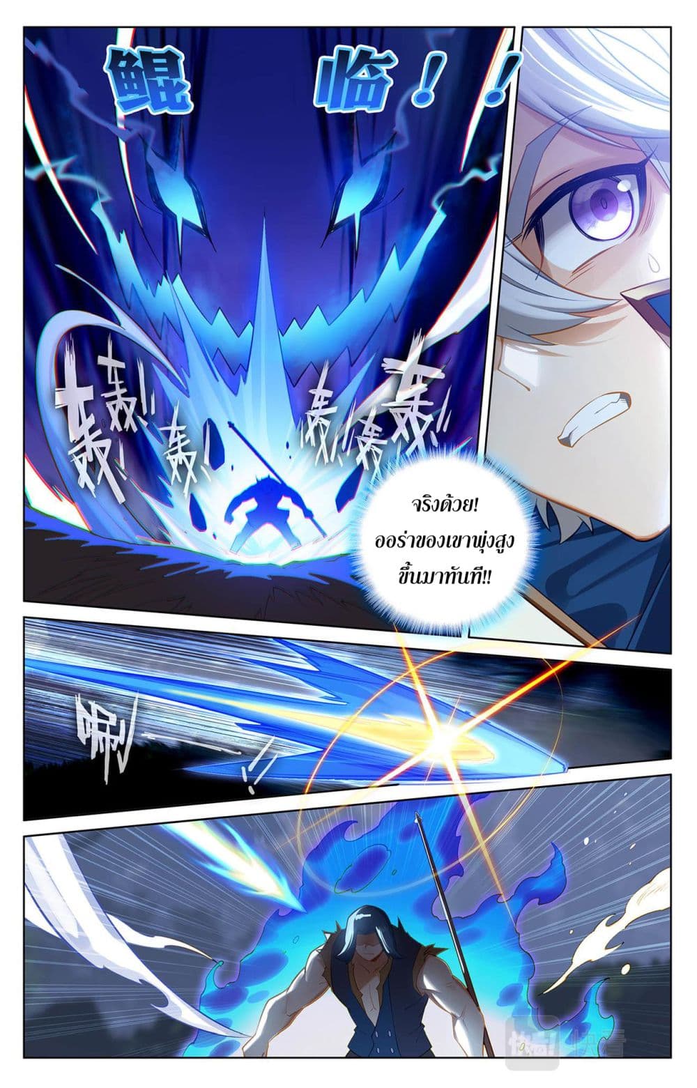 1668manga.com อ่านมังงะตอนใหม่