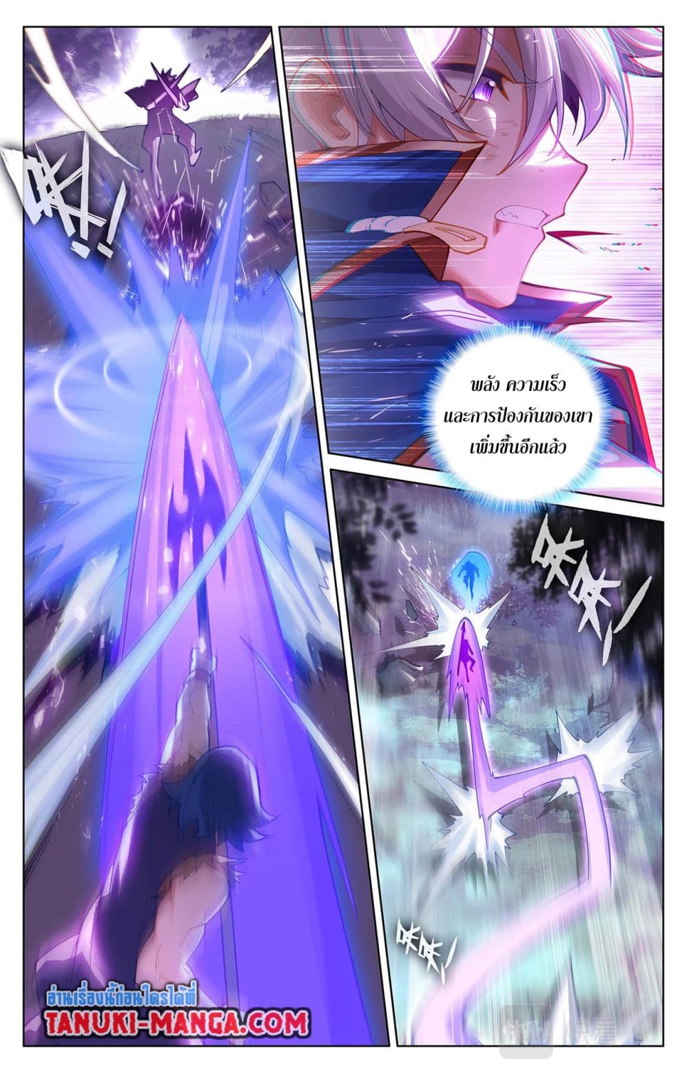 1668manga.com อ่านมังงะตอนใหม่