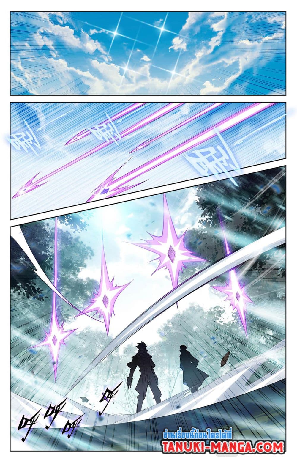 1668manga.com อ่านมังงะตอนใหม่